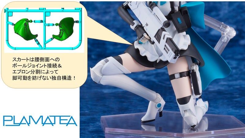 Blue Archive Max Factory Asuma Toki PLAMATEA Licensed Model Kits