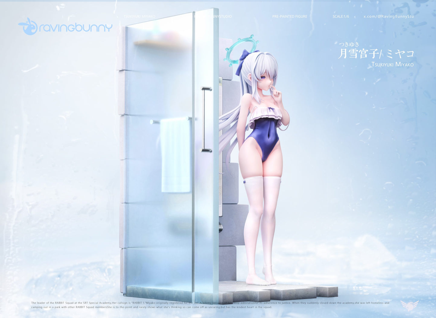 Blue Archive RavingBunny Studio Tsukiyuki Miyako Swimsuit Resin Statue