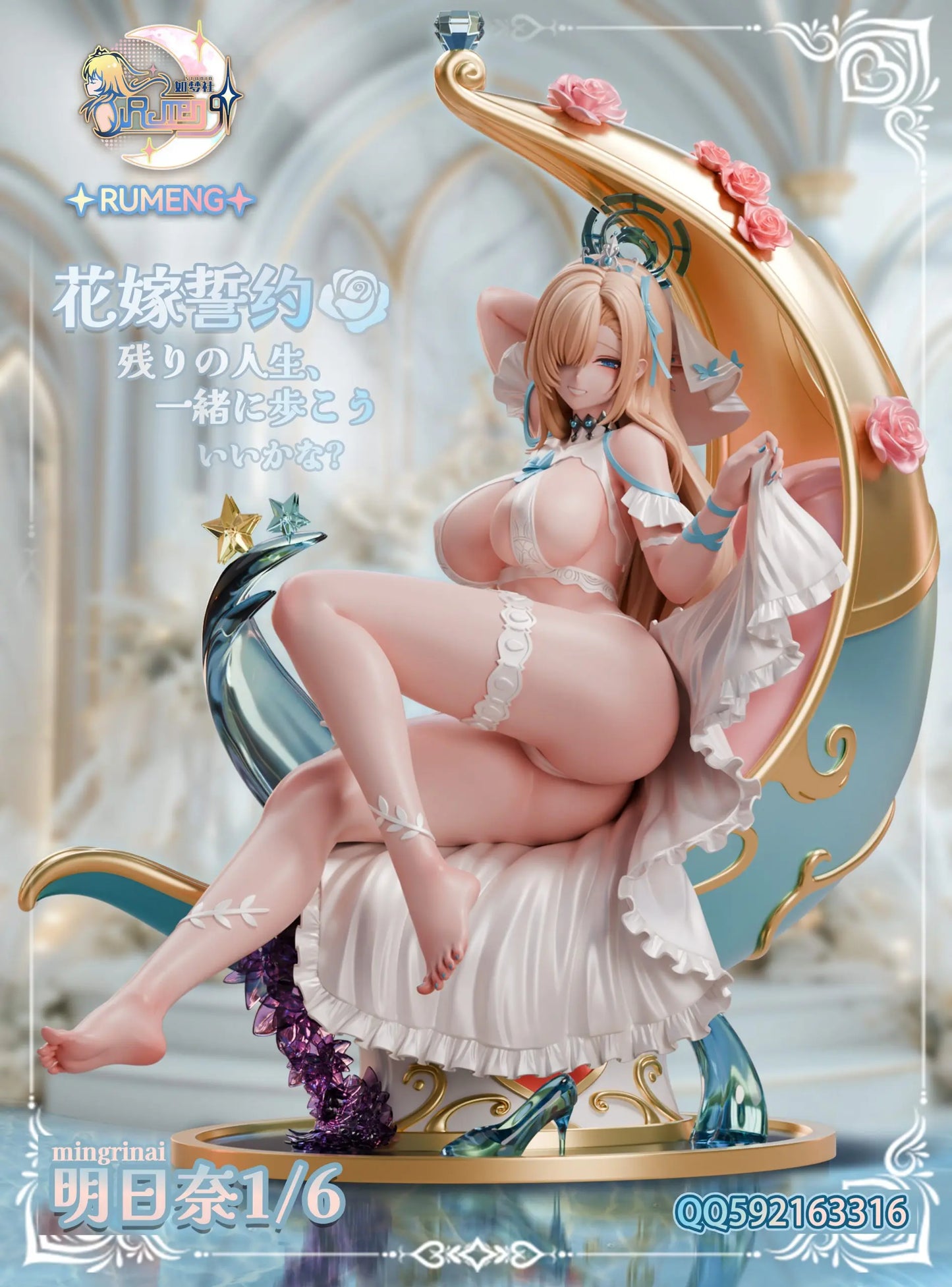 Blue Archive Rumeng Studio Ichinose Asuna Wedding Dress Ver. Resin Statue