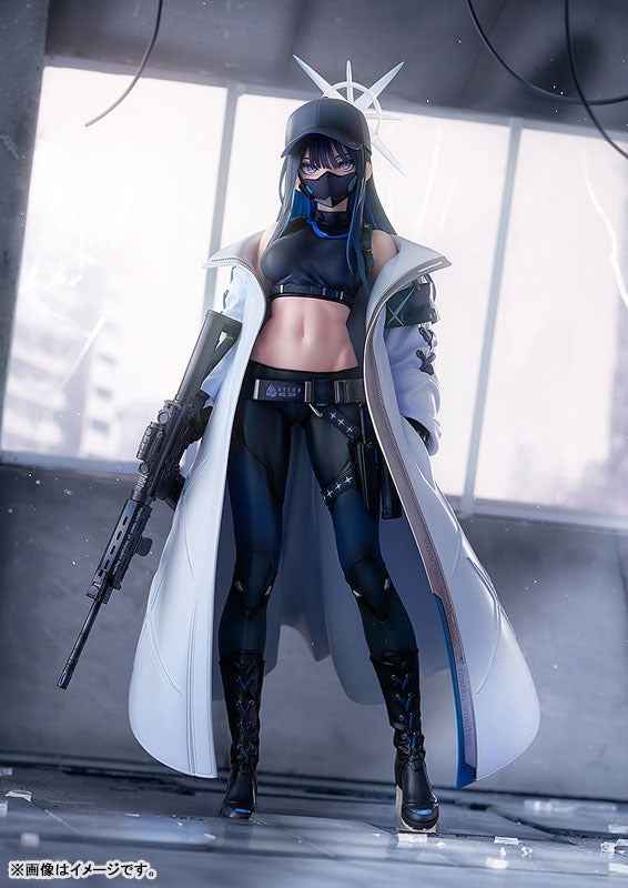 Blue Archive Wonderful Works Joumae Saori Licensed PVC Figure