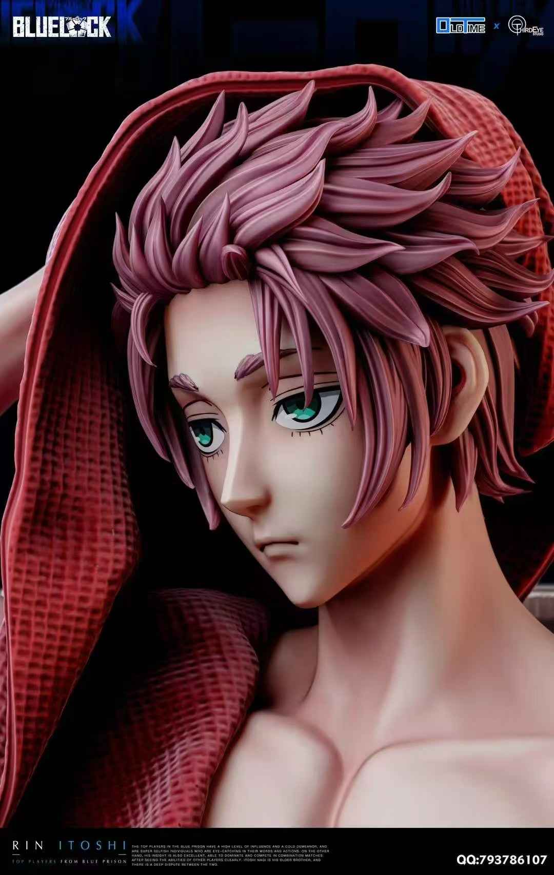 Blue Lock Old Time & Third Eye Studio Sae Itoshi 1/6 Resin Statue