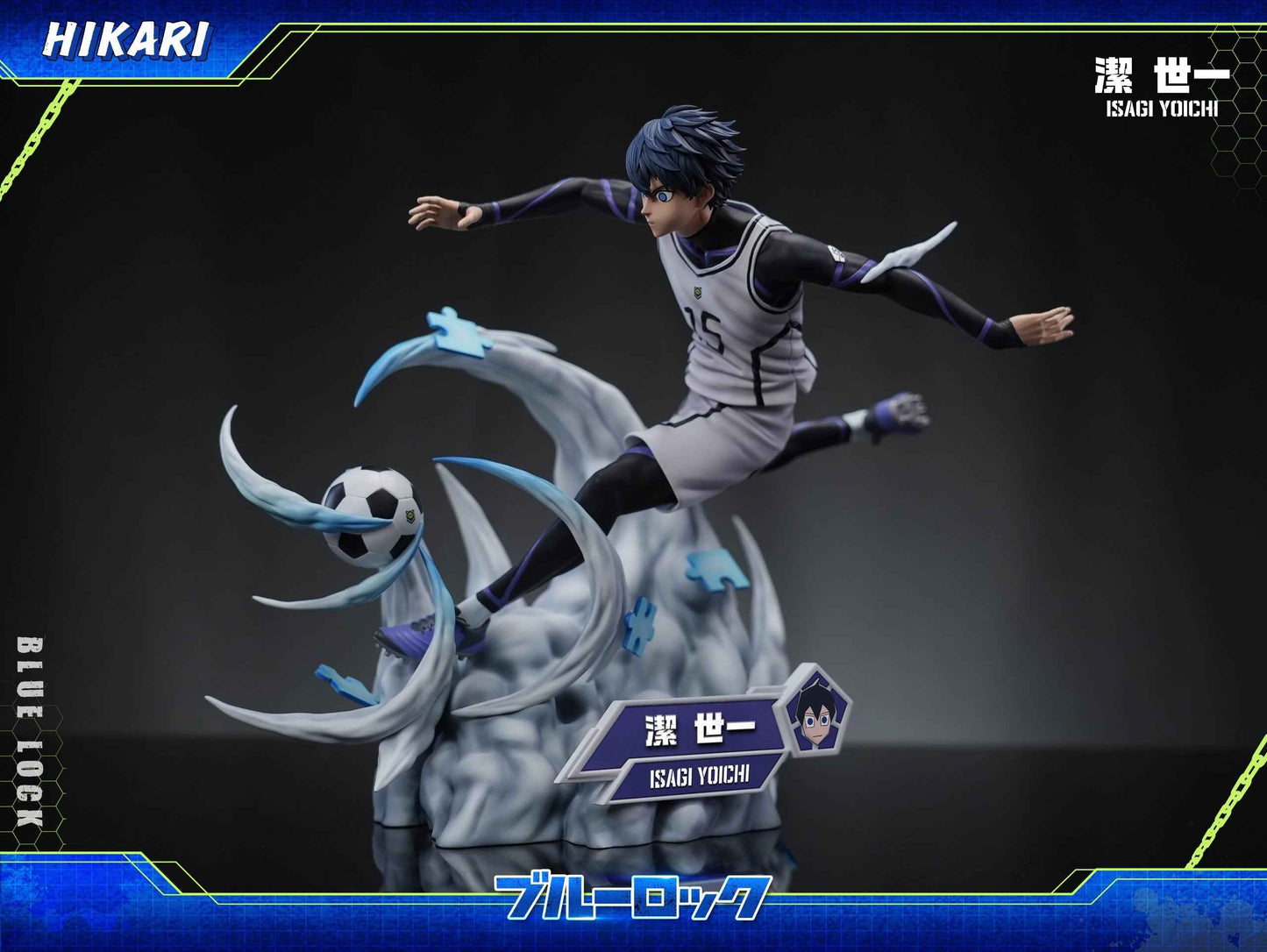 Blue Lock ~ Hikari Studio ~ Isagi Yoichi ~ Resin Statue - Santoryu Resins Collectors