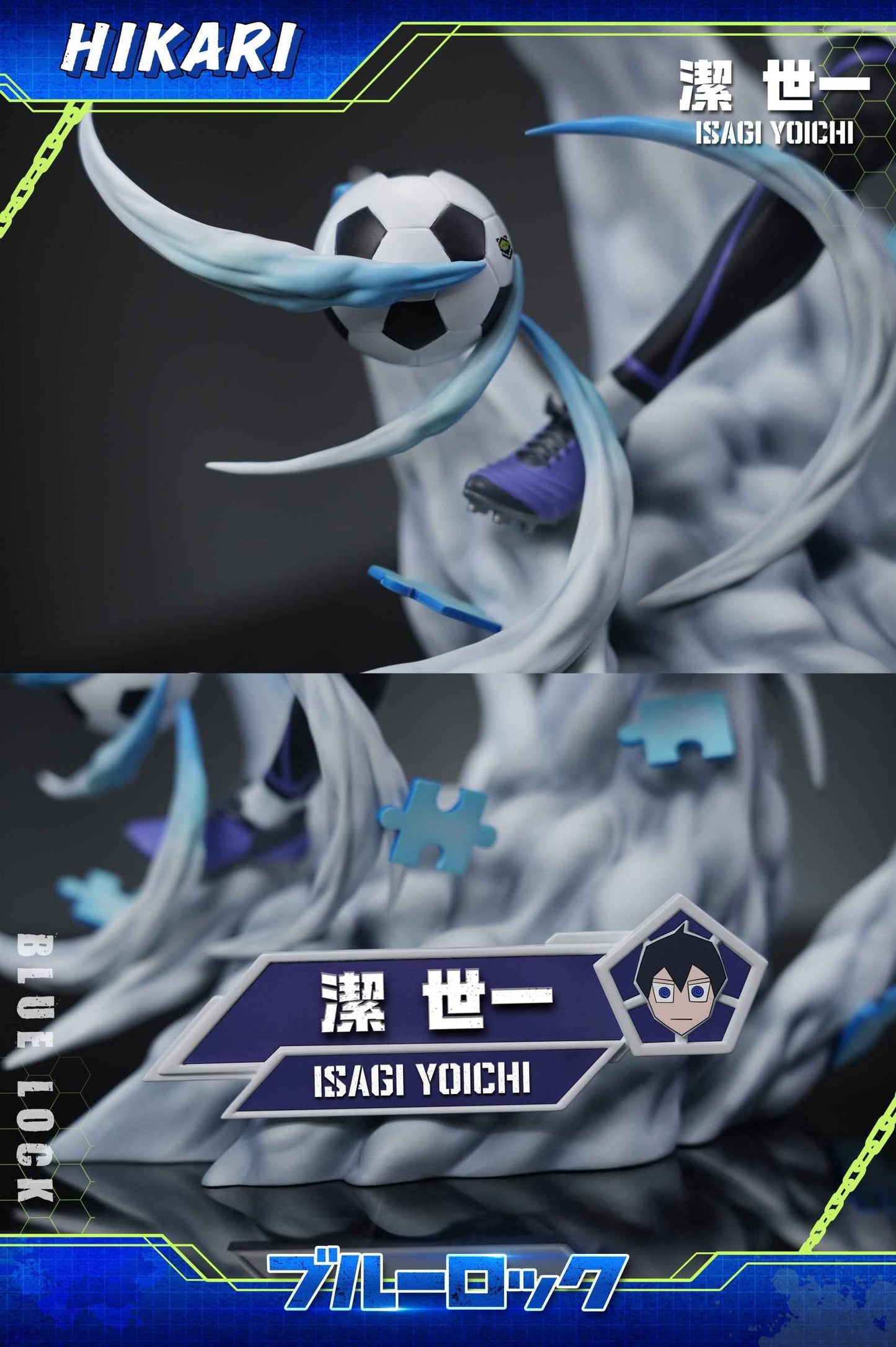 Blue Lock ~ Hikari Studio ~ Isagi Yoichi ~ Resin Statue - Santoryu Resins Collectors
