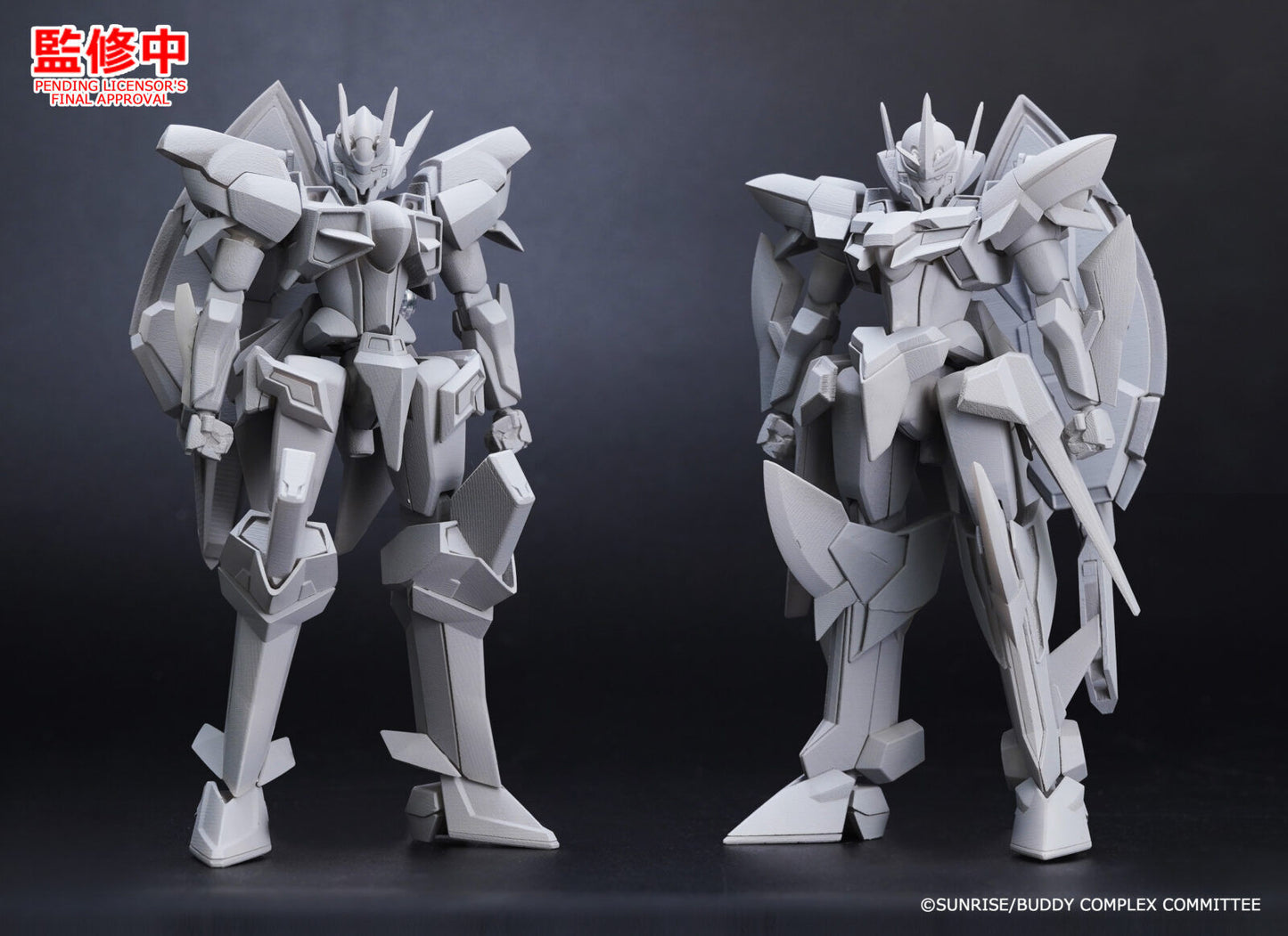 Buddy Complex Good Smile Company XV-7002 Bradyon Moderoid Licensed Model Kits