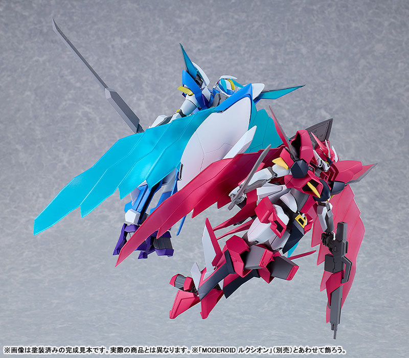 Buddy Complex Good Smile Company XV-7002 Bradyon Moderoid Licensed Model Kits
