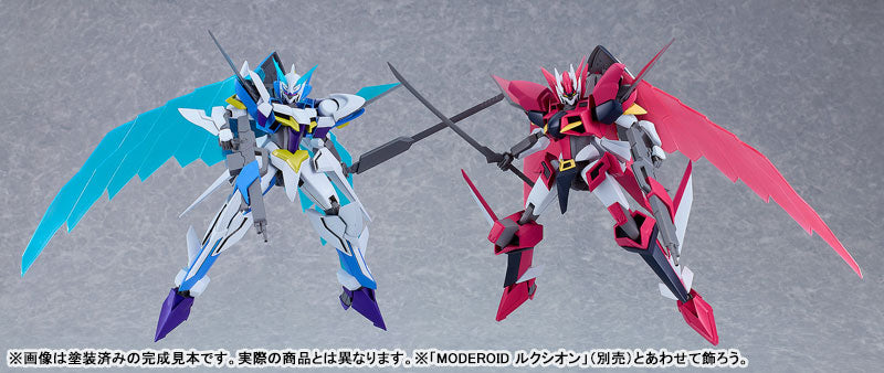 Buddy Complex Good Smile Company XV-7002 Bradyon Moderoid Licensed Model Kits