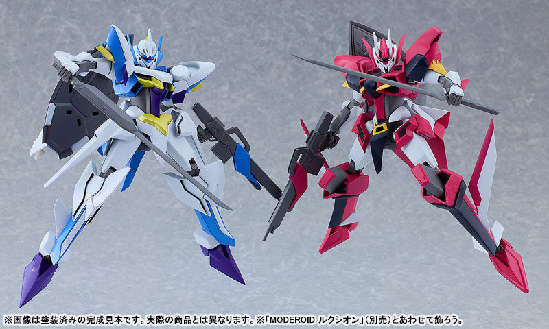 Buddy Complex Good Smile Company XV-7002 Bradyon Moderoid Licensed Model Kits