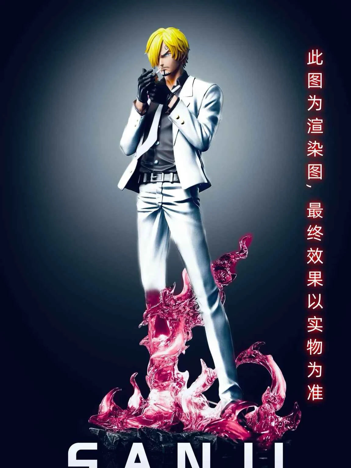 One Piece ~ LX Studio ~ Sanji Vinsmoke V2 ~ Resin Statue - Santoryu Resins Collectors