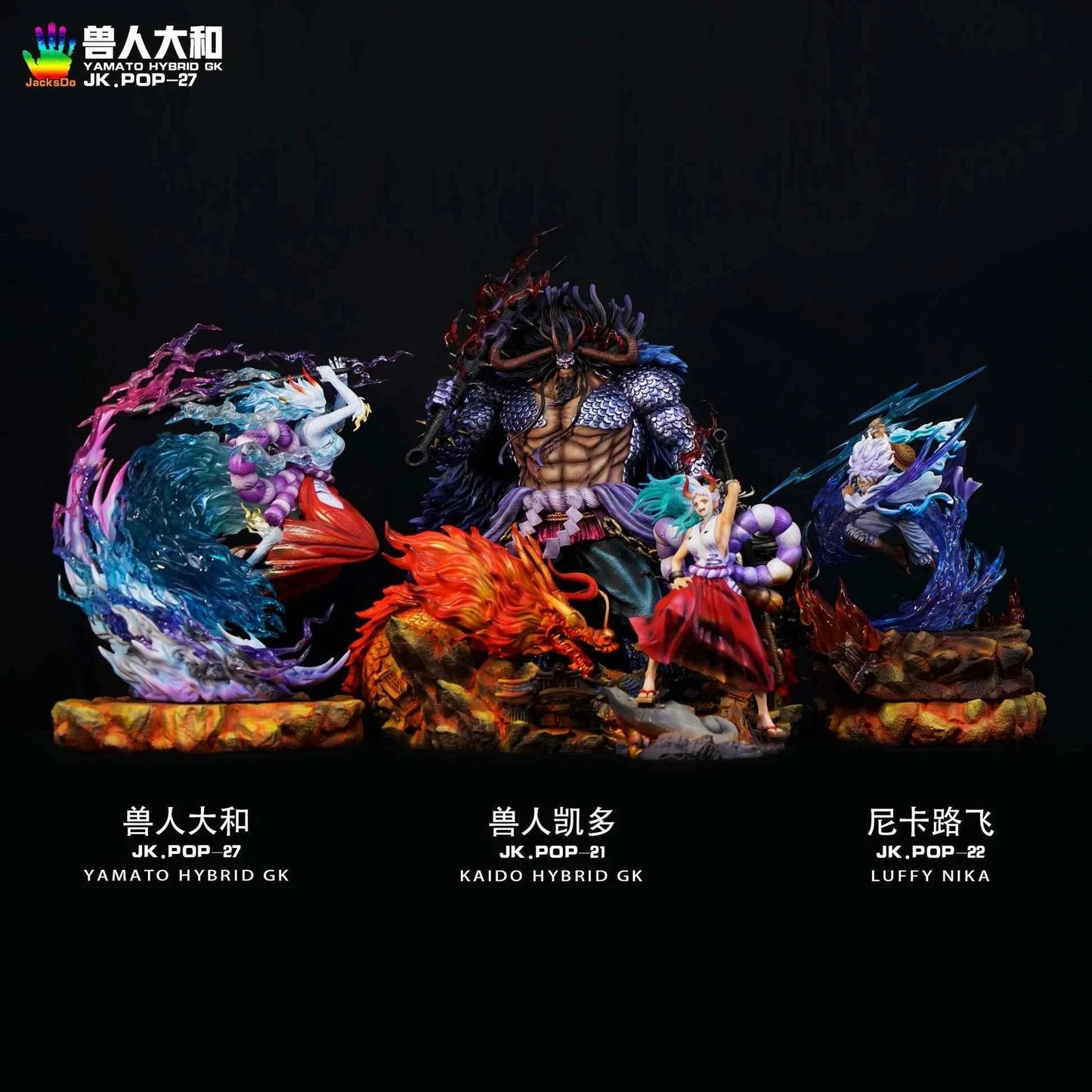 One Piece ~ JacksDo Studio ~ Yamato Hybrid ~ Resin Statue - Santoryu Resins Collectors
