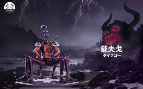 One Piece ~ Clone Studio ~ Babanuki x Solitaire x Daifugo x Bao Huang ~ Resin Statue - Santoryu Resins Collectors