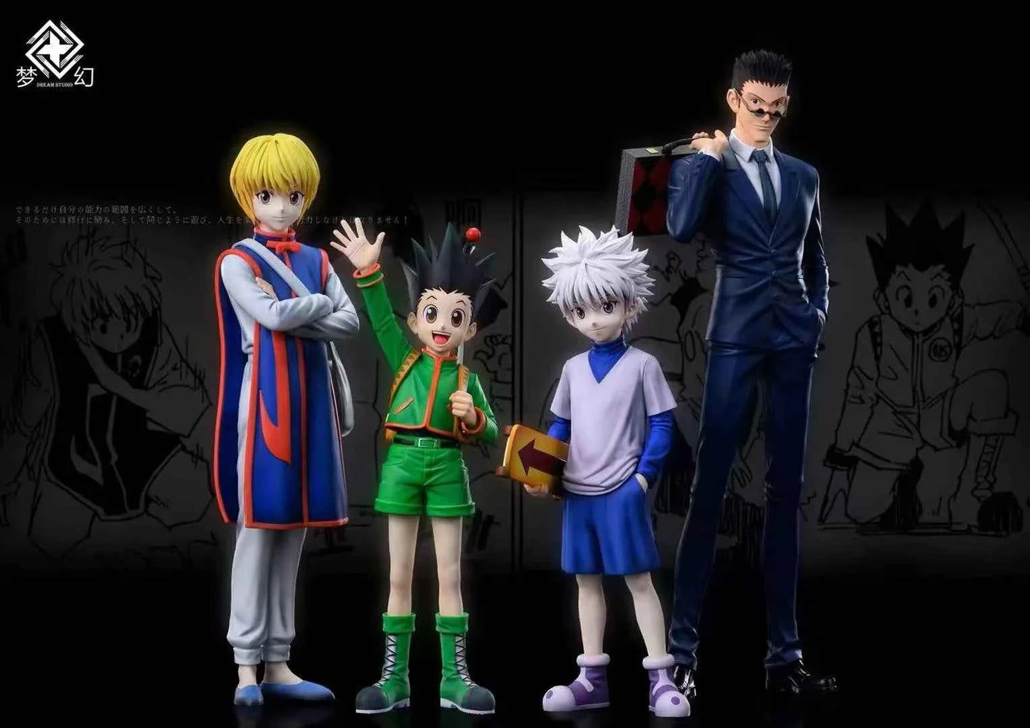 Hunter x Hunter ~ Dream Studio ~ Gon x Killua x Leorio x Kurapika ~ Resin Statue - Santoryu Resins Collectors