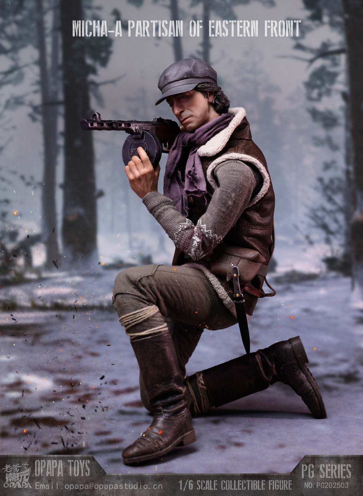 Call of Duty OPAPA TOYS Misha Petrov Partisan of Eastern Front Action Figure (3rd party)
