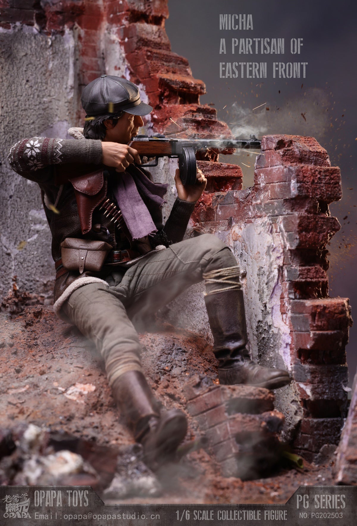 Call of Duty OPAPA TOYS Misha Petrov Partisan of Eastern Front Action Figure (3rd party)