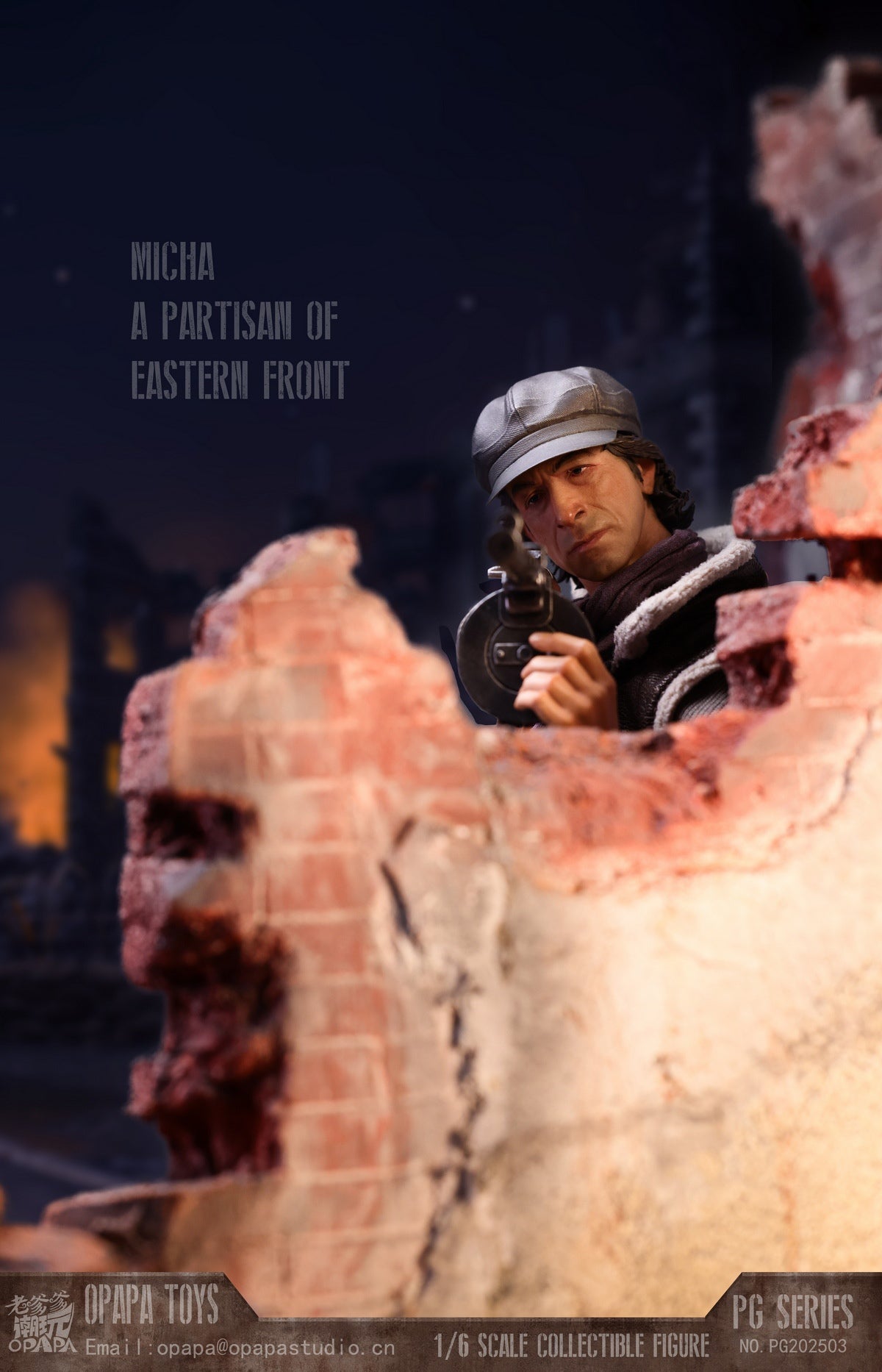 Call of Duty OPAPA TOYS Misha Petrov Partisan of Eastern Front Action Figure (3rd party)
