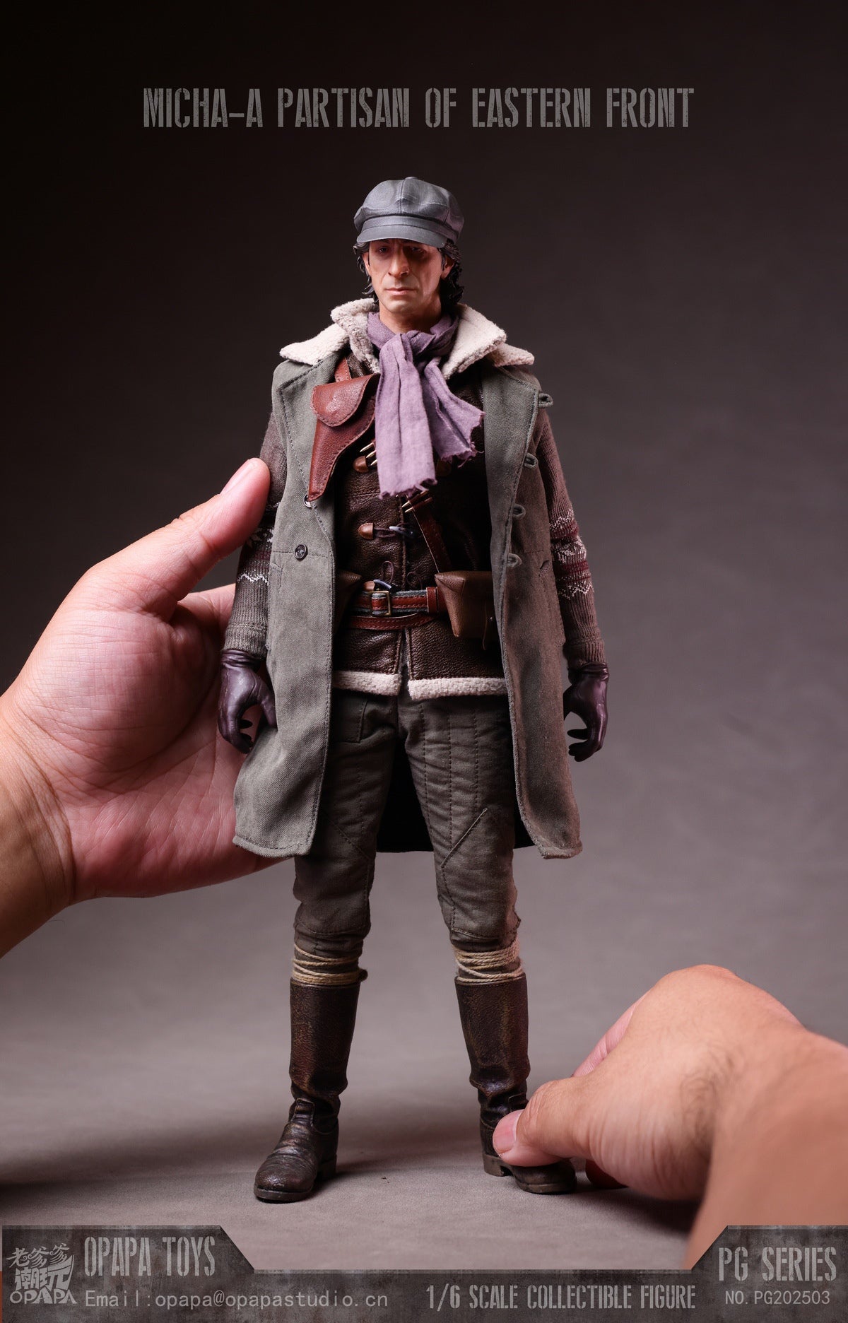 Call of Duty OPAPA TOYS Misha Petrov Partisan of Eastern Front Action Figure (3rd party)