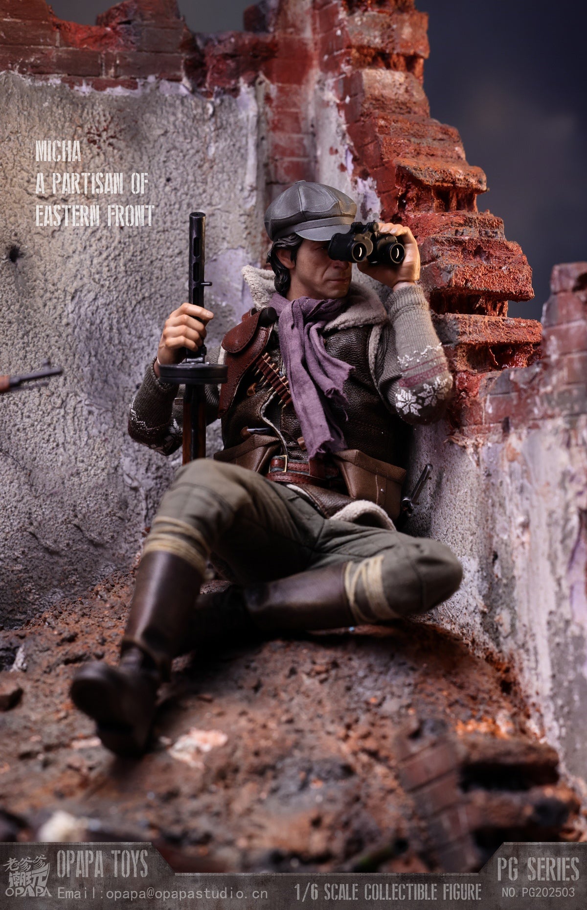 Call of Duty OPAPA TOYS Misha Petrov Partisan of Eastern Front Action Figure (3rd party)