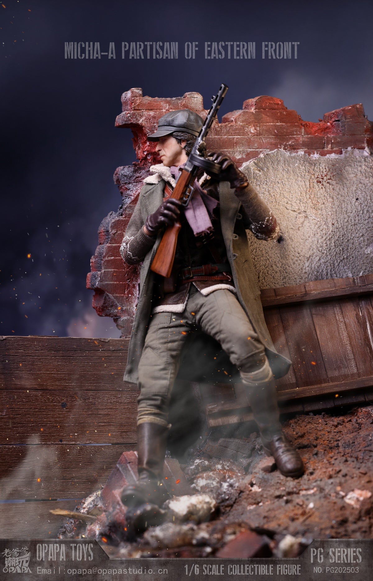 Call of Duty OPAPA TOYS Misha Petrov Partisan of Eastern Front Action Figure (3rd party)