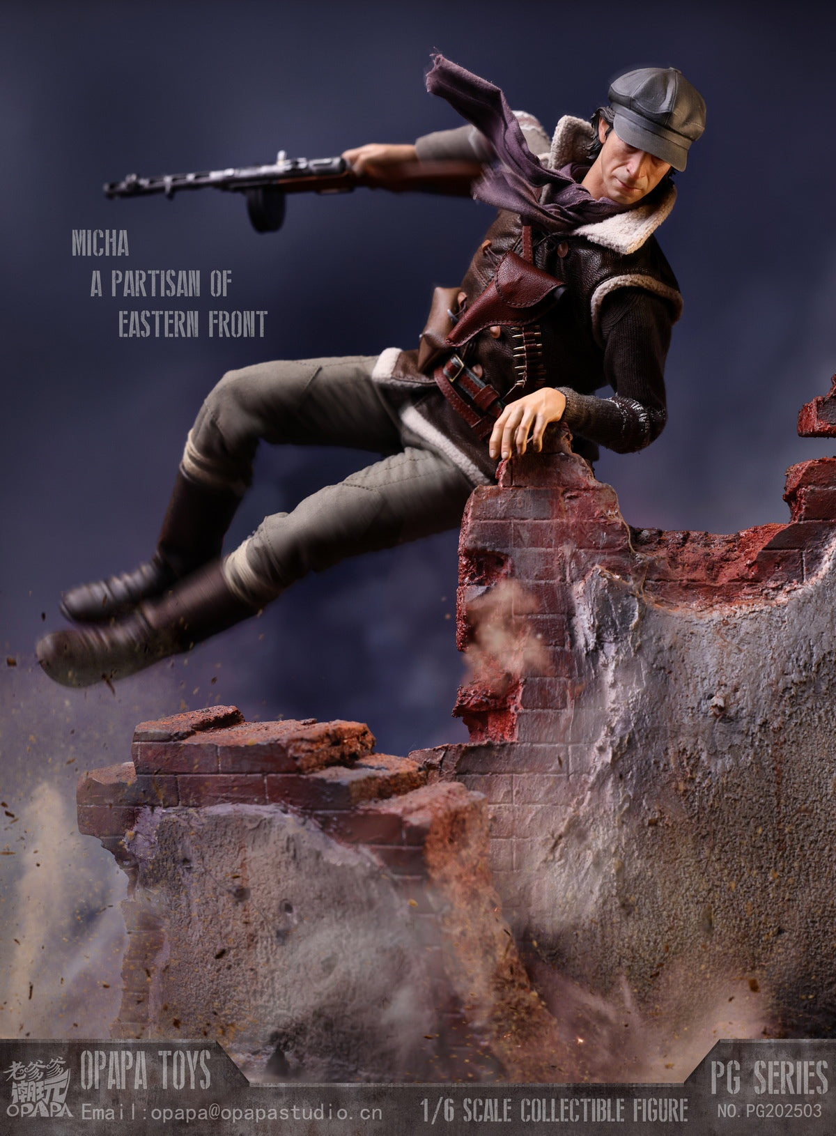 Call of Duty OPAPA TOYS Misha Petrov Partisan of Eastern Front Action Figure (3rd party)