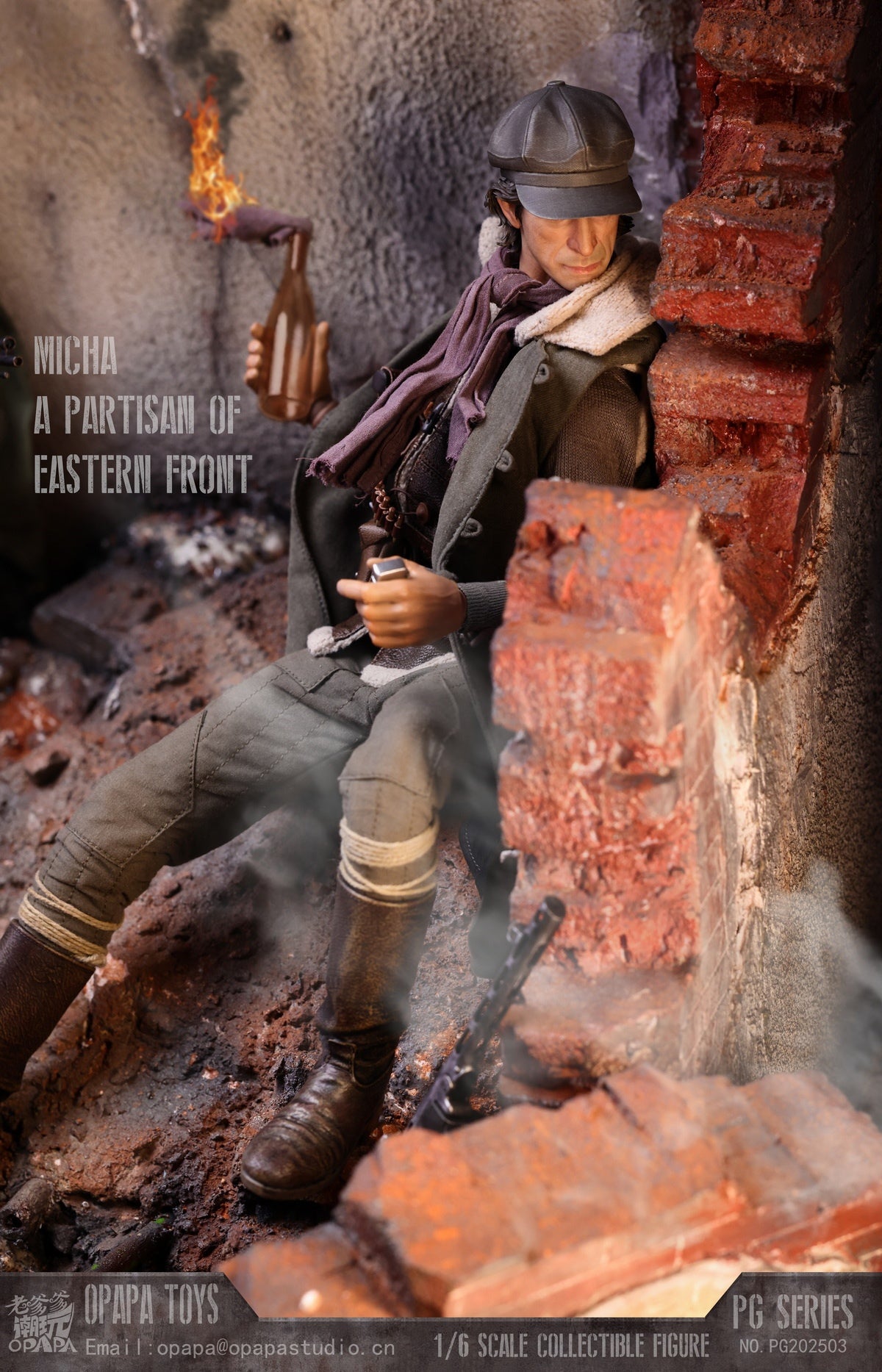 Call of Duty OPAPA TOYS Misha Petrov Partisan of Eastern Front Action Figure (3rd party)