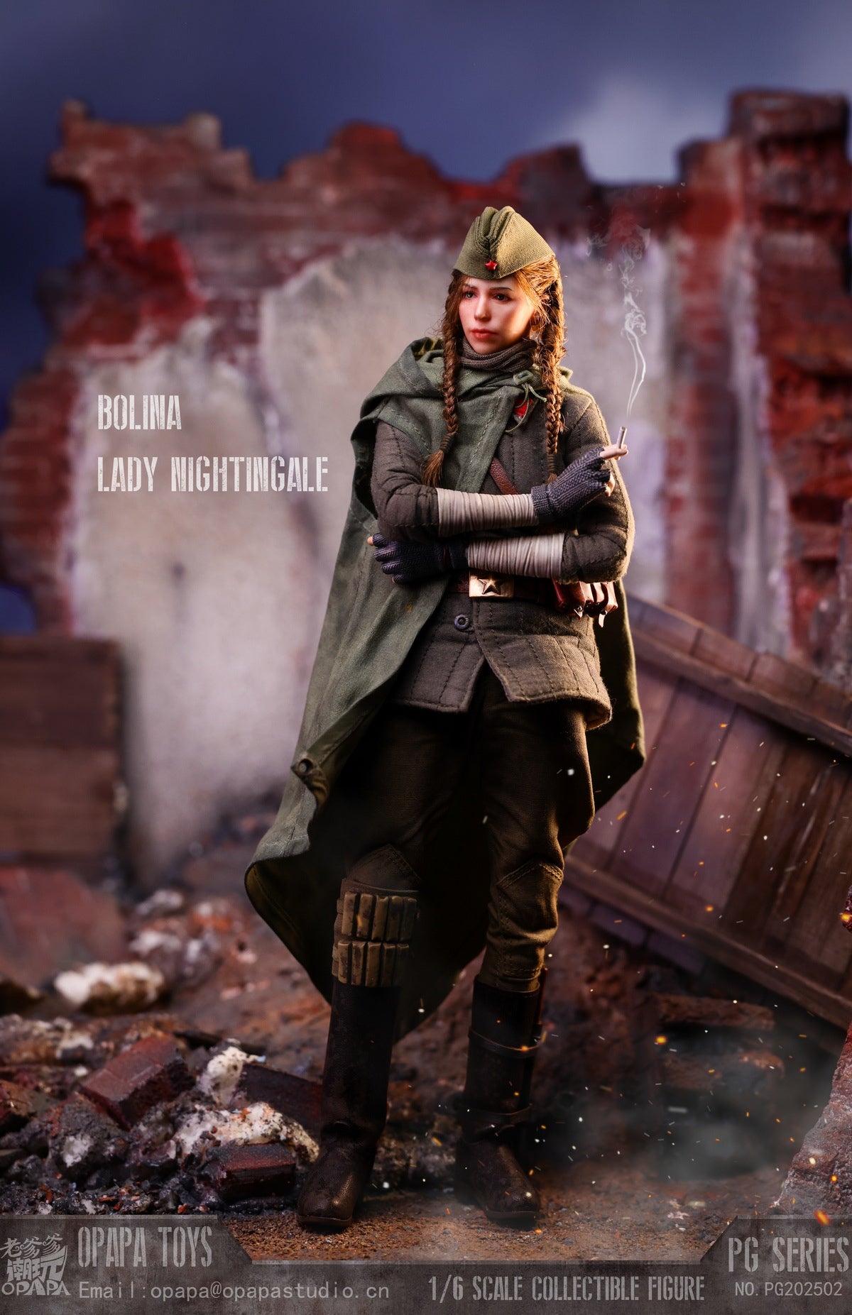 Call of Duty OPAPA TOYS Polina Petrova Lady Nightingale Action Figure (3rd party)