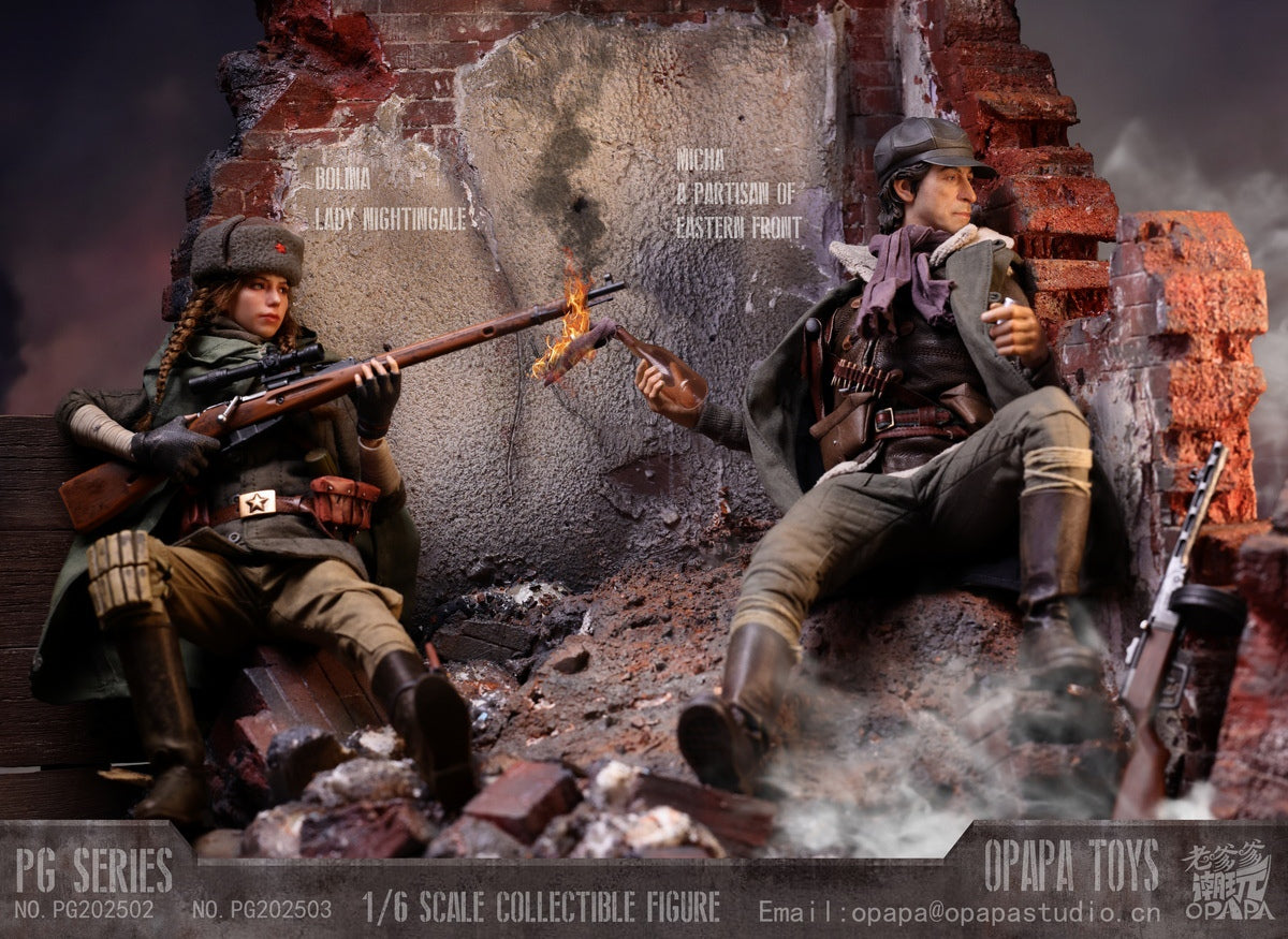 Call of Duty OPAPA TOYS Polina Petrova Lady Nightingale Action Figure (3rd party)