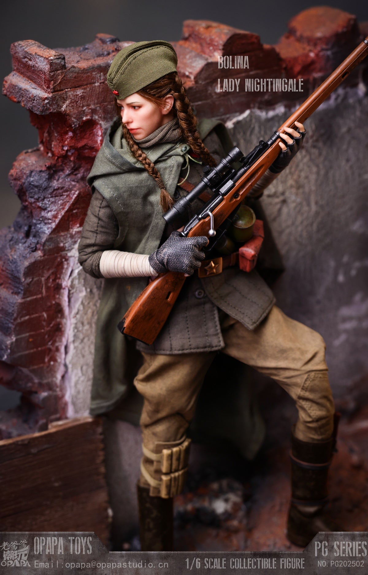 Call of Duty OPAPA TOYS Polina Petrova Lady Nightingale Action Figure (3rd party)