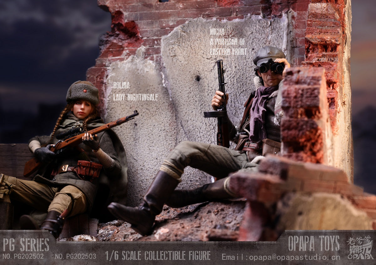 Call of Duty OPAPA TOYS Polina Petrova Lady Nightingale Action Figure (3rd party)