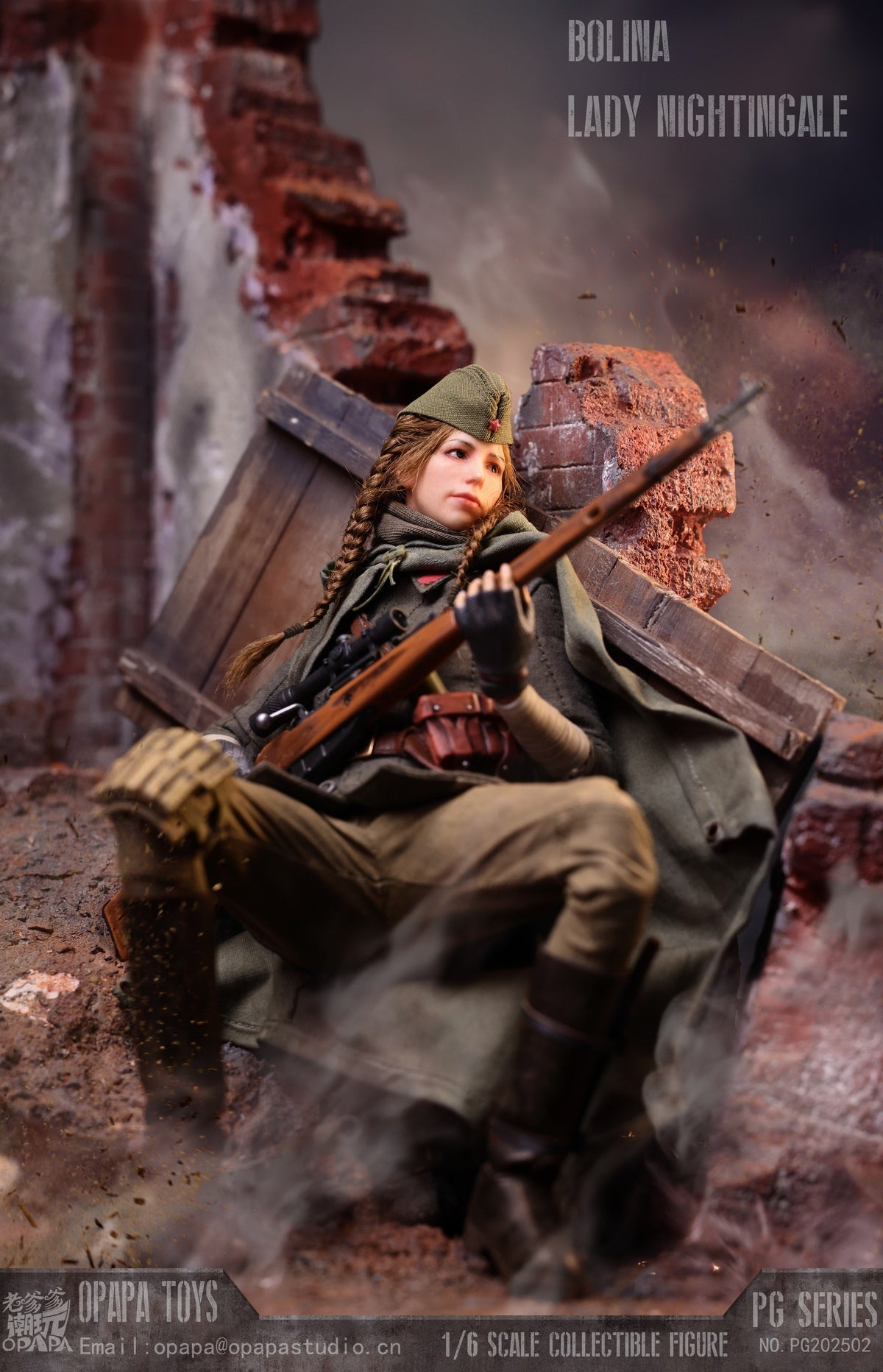 Call of Duty OPAPA TOYS Polina Petrova Lady Nightingale Action Figure (3rd party)