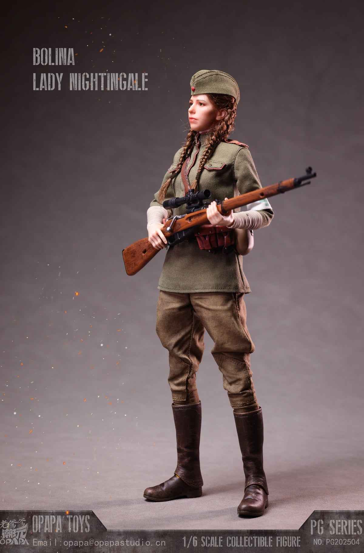Call of Duty OPAPA TOYS Polina Petrova Lady Nightingale Action Figure (3rd party)