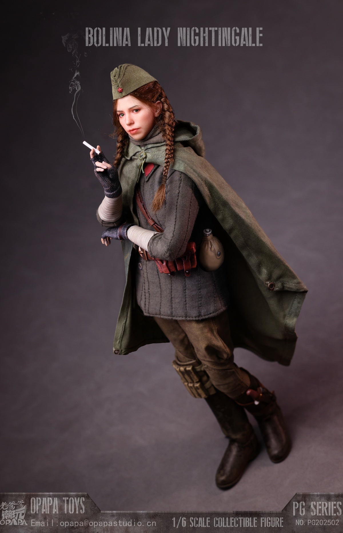 Call of Duty OPAPA TOYS Polina Petrova Lady Nightingale Action Figure (3rd party)