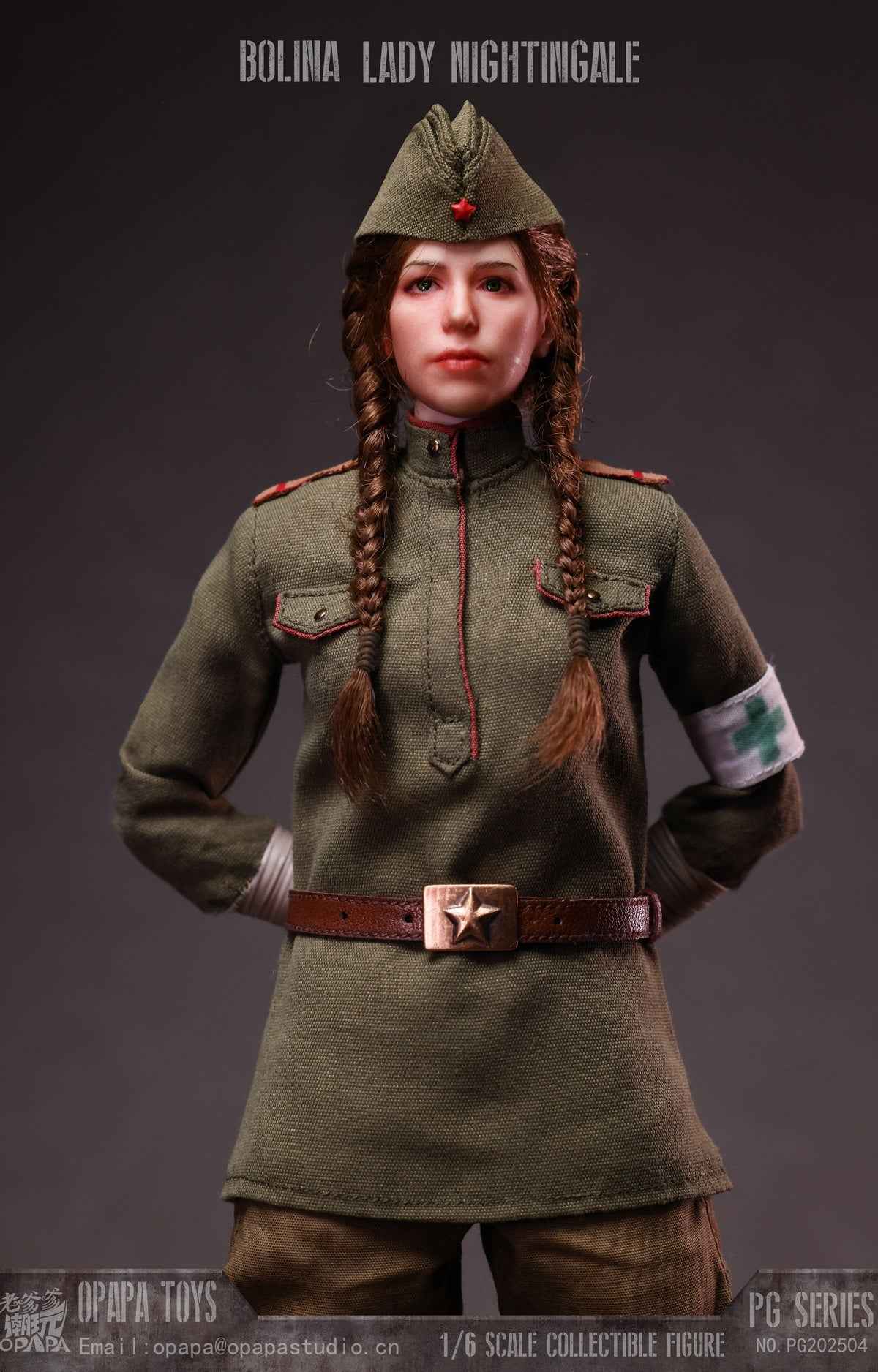 Call of Duty OPAPA TOYS Polina Petrova Lady Nightingale Action Figure (3rd party)