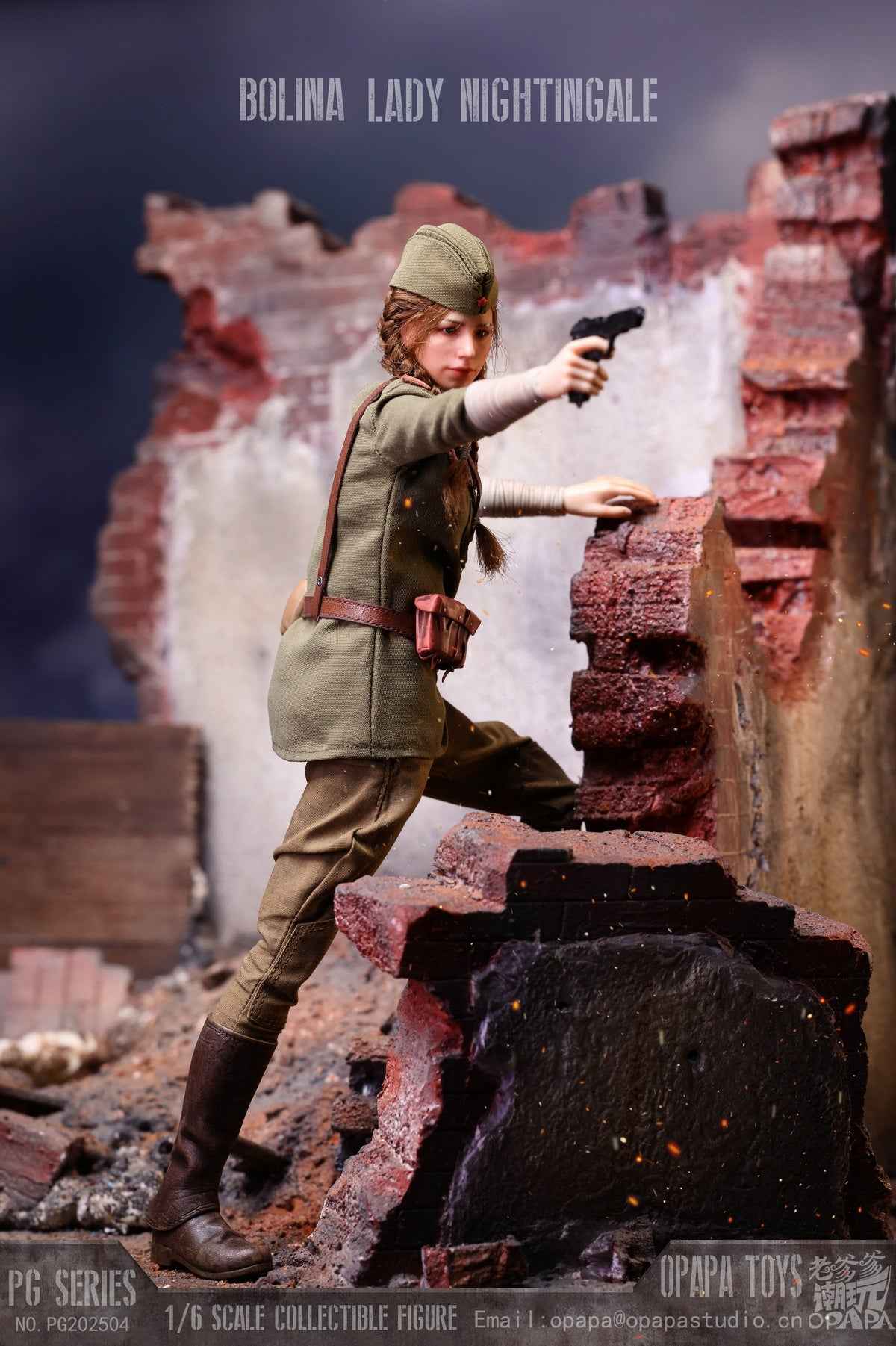 Call of Duty OPAPA TOYS Polina Petrova Lady Nightingale Action Figure (3rd party)