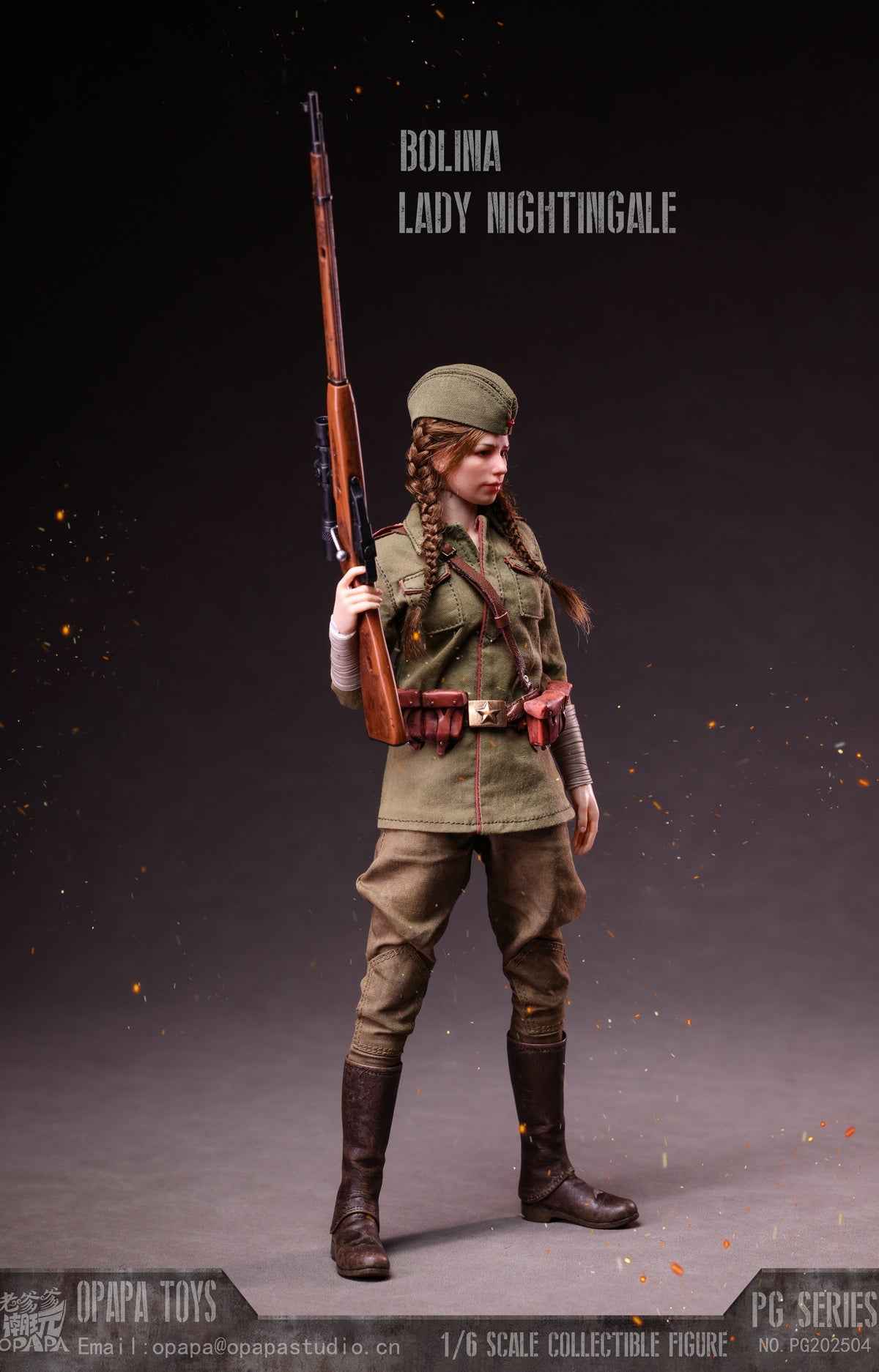 Call of Duty OPAPA TOYS Polina Petrova Lady Nightingale Action Figure (3rd party)