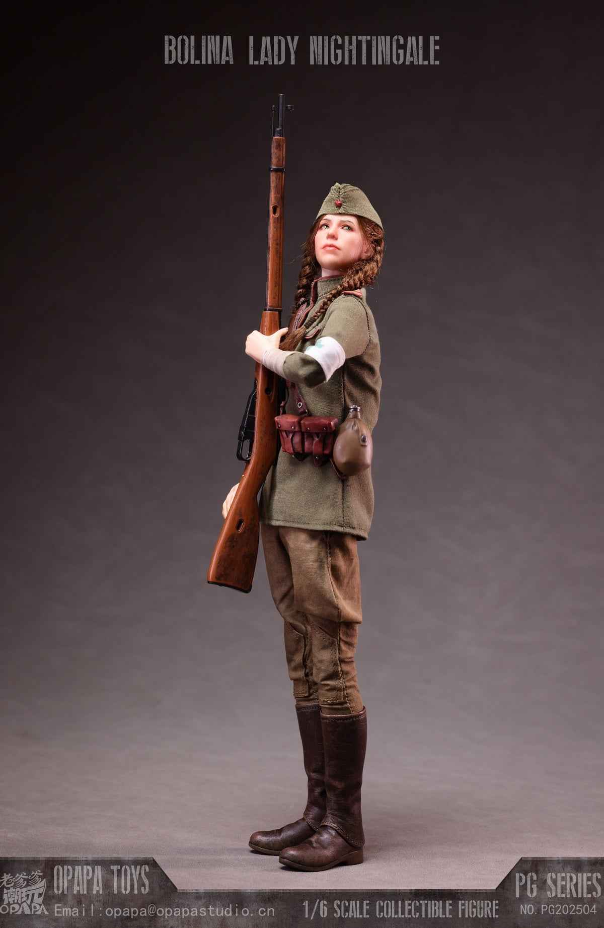 Call of Duty OPAPA TOYS Polina Petrova Lady Nightingale Action Figure (3rd party)