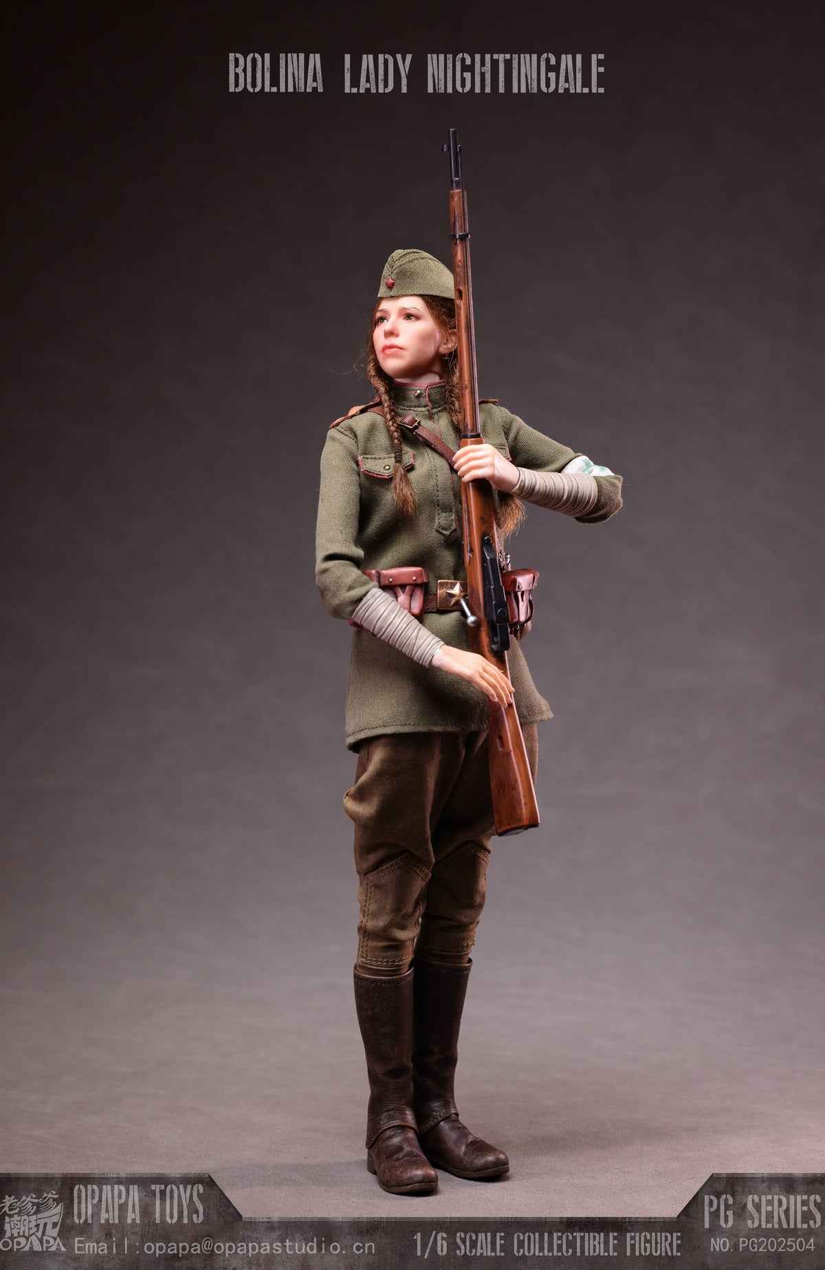 Call of Duty OPAPA TOYS Polina Petrova Lady Nightingale Action Figure (3rd party)