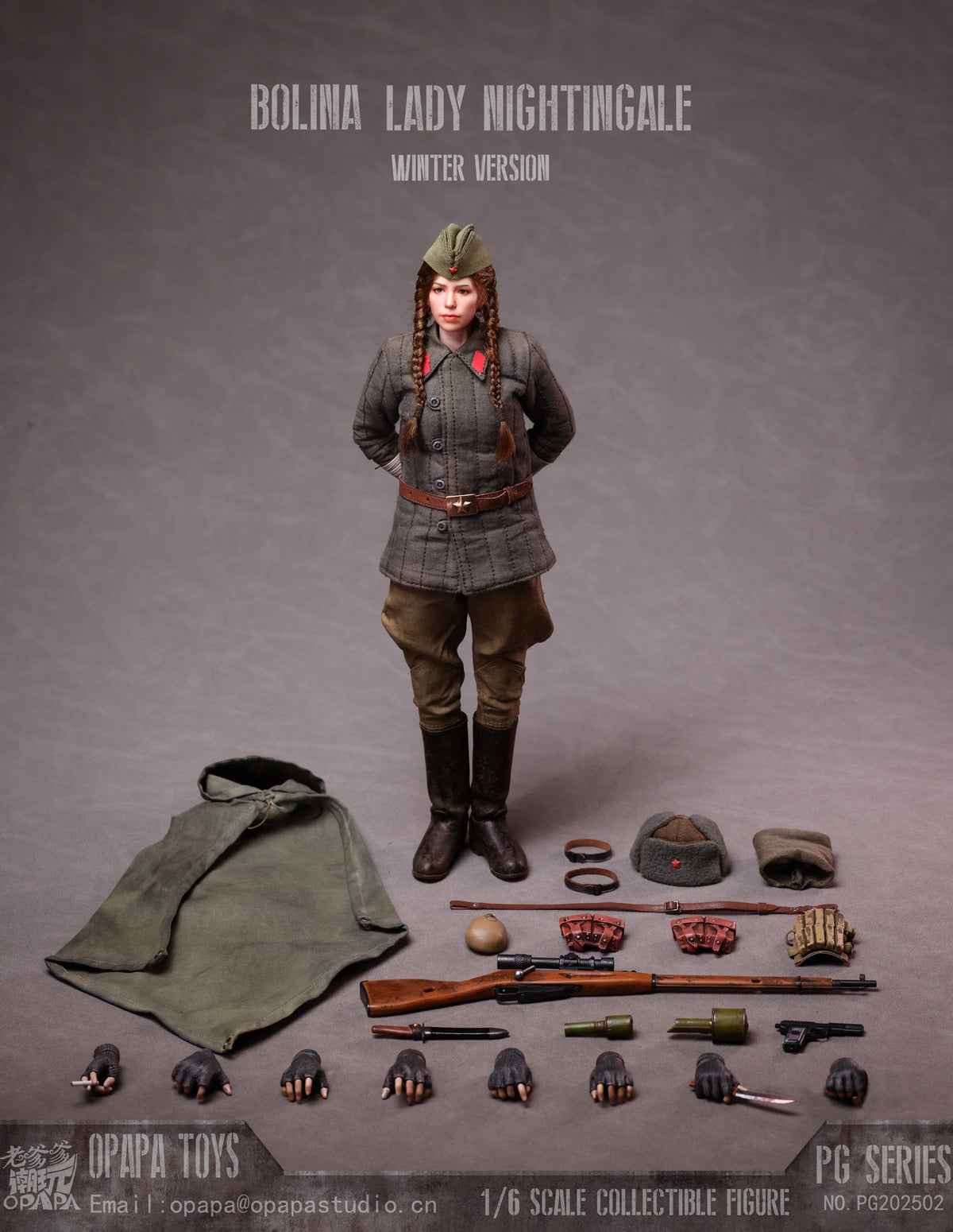Call of Duty OPAPA TOYS Polina Petrova Lady Nightingale Action Figure (3rd party)
