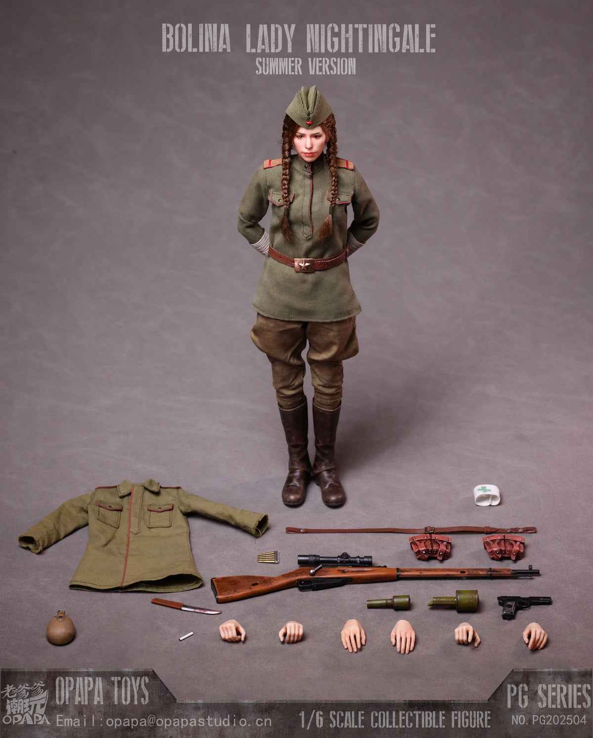 Call of Duty OPAPA TOYS Polina Petrova Lady Nightingale Action Figure (3rd party)