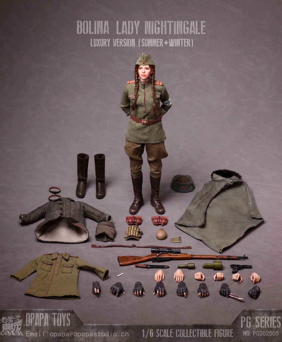 Call of Duty OPAPA TOYS Polina Petrova Lady Nightingale Action Figure (3rd party)