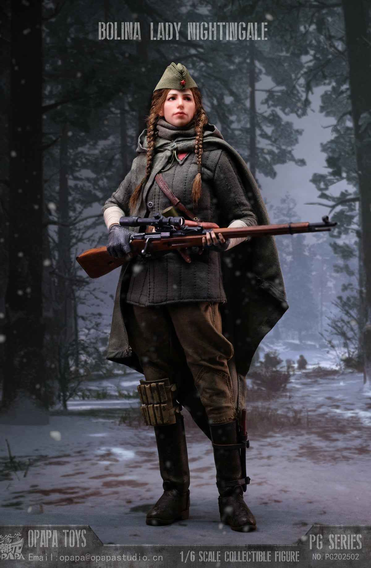 Call of Duty OPAPA TOYS Polina Petrova Lady Nightingale Action Figure (3rd party)