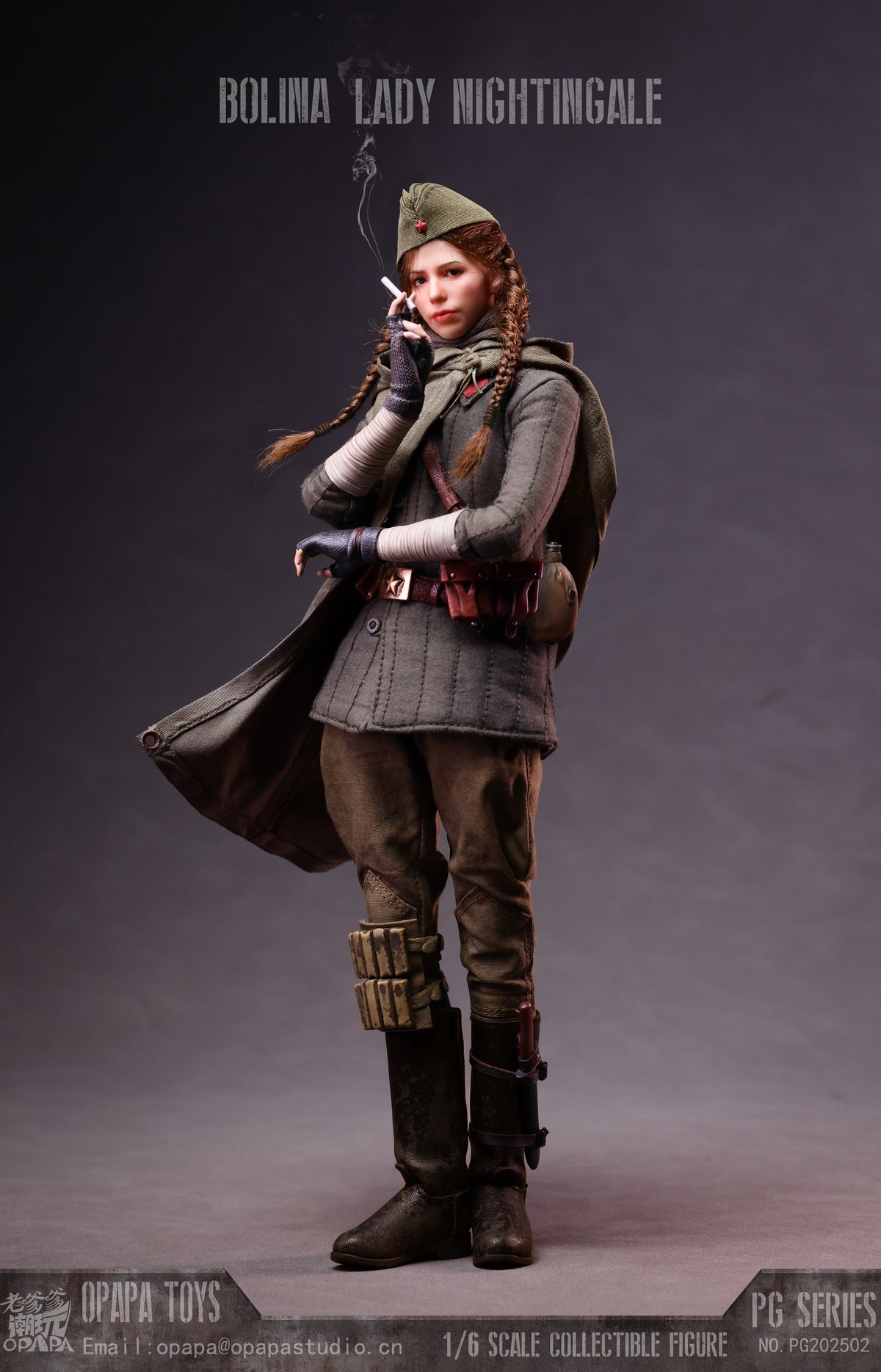 Call of Duty OPAPA TOYS Polina Petrova Lady Nightingale Action Figure (3rd party)