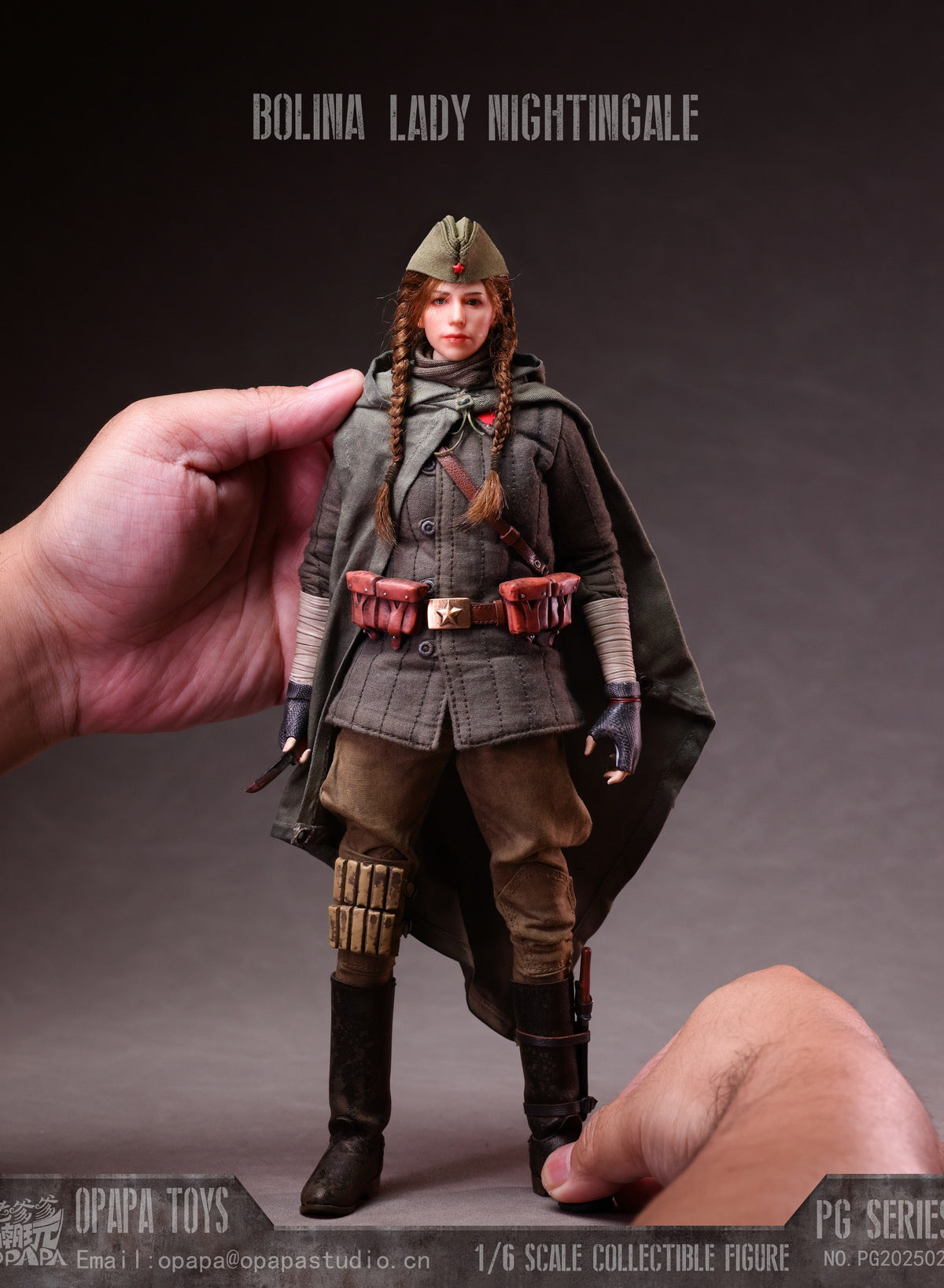 Call of Duty OPAPA TOYS Polina Petrova Lady Nightingale Action Figure (3rd party)