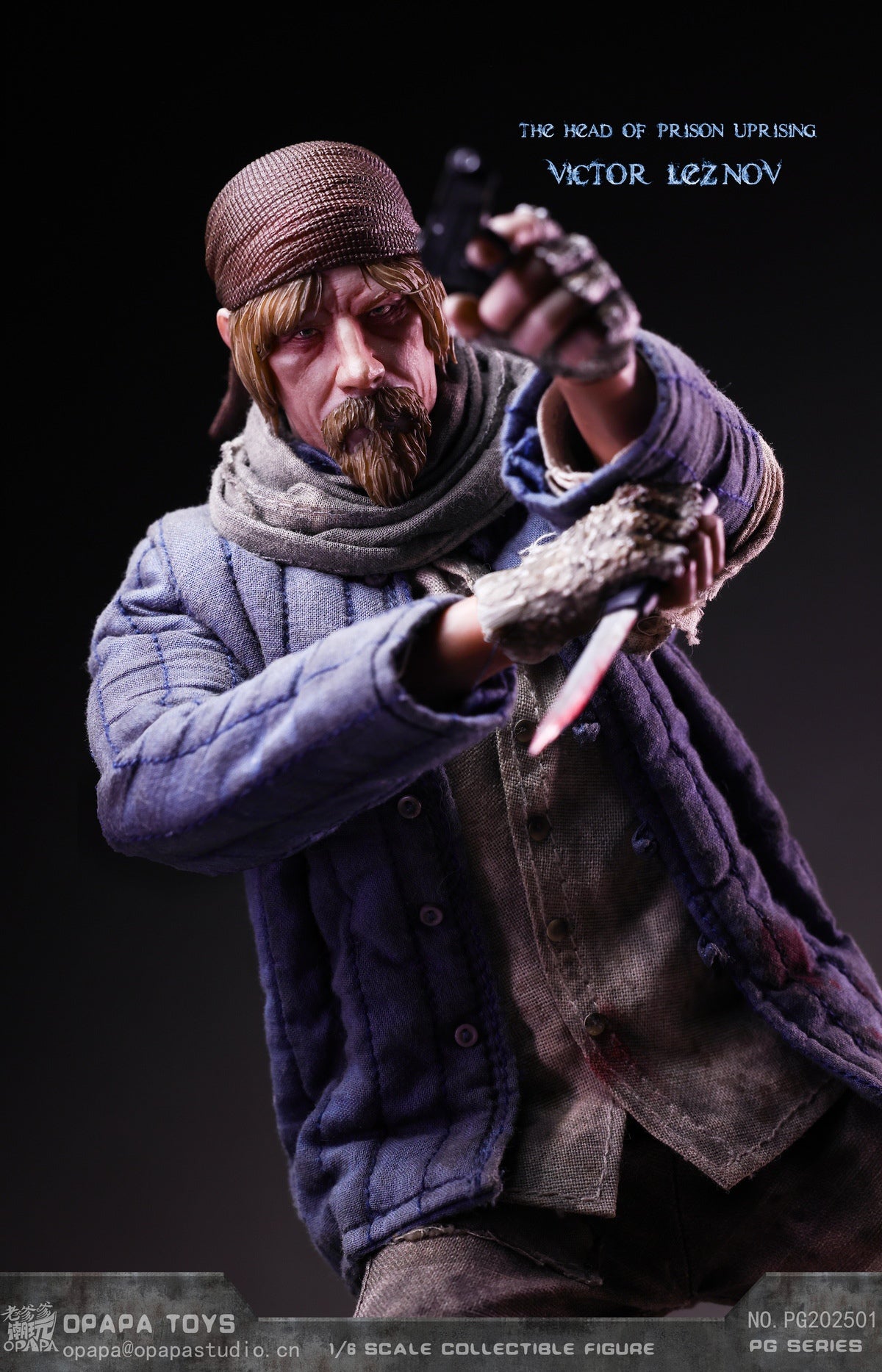 Call of Duty OPAPA TOYS Victor Leznov Reznov The Head of Prison Uprising PG202501 Licensed Action Figure
