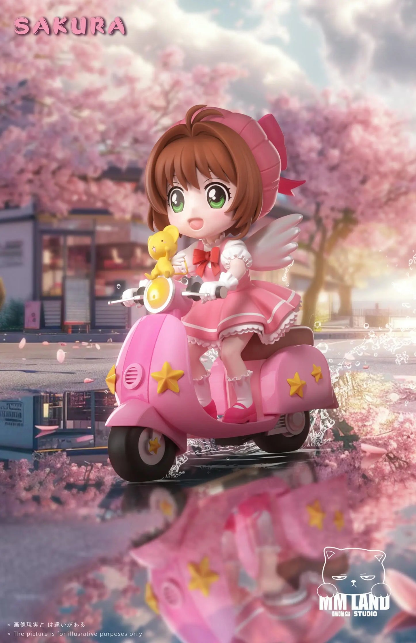 Cardcaptor Sakura MMLAND Studio Sakura Kinomoto on Motorcycle Resin Statue