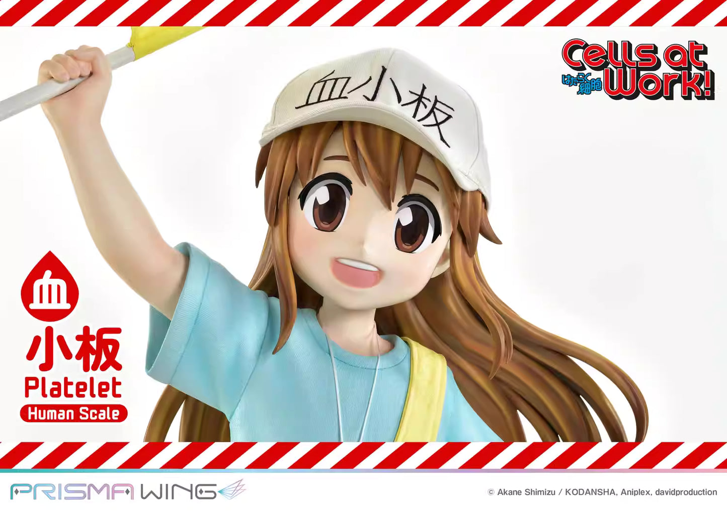 Cells at Work Prime 1 Studio PRISMA WING Masterline  Platelet LSHSB-01 Life Scale PVC Figure