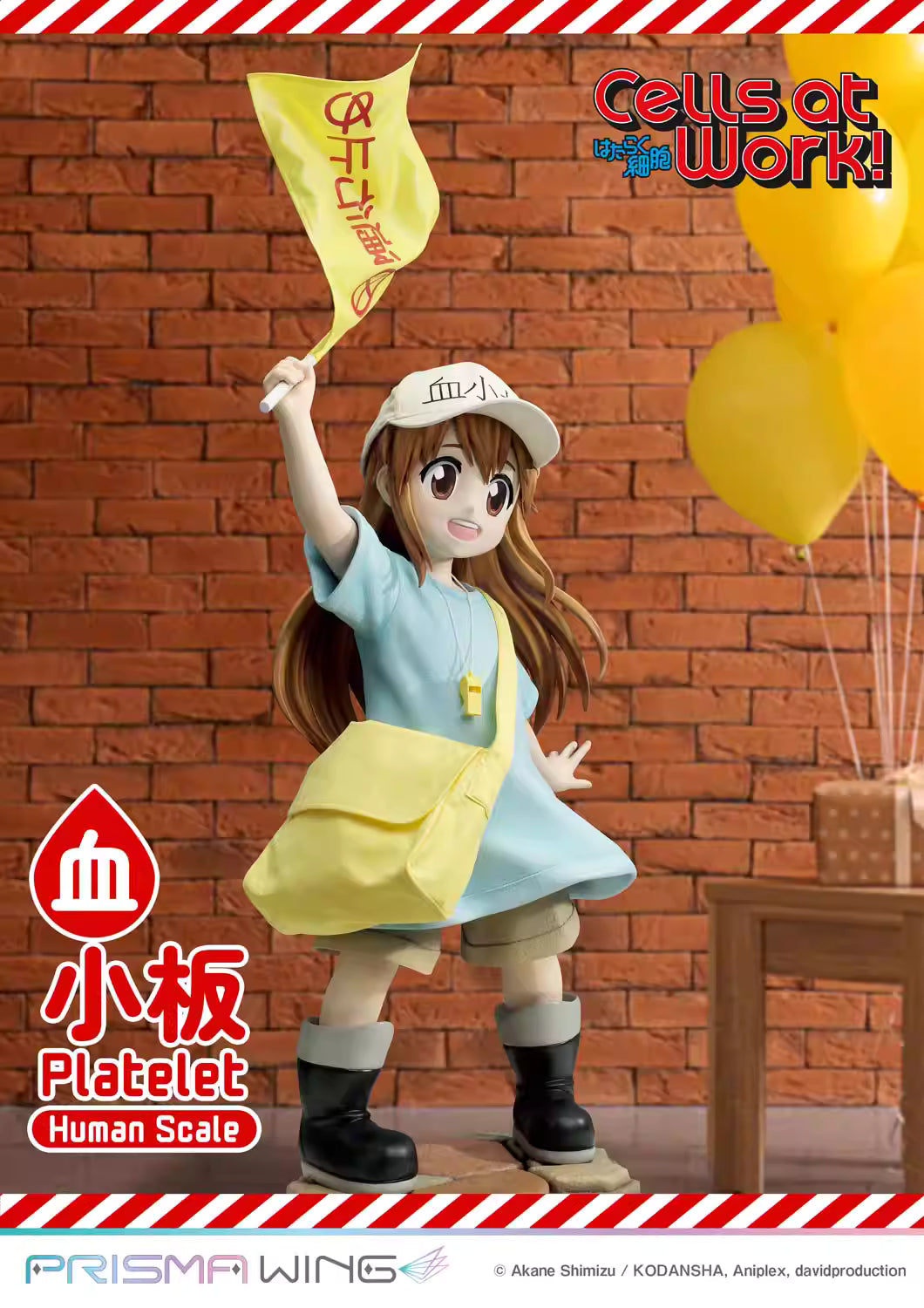Cells at Work Prime 1 Studio PRISMA WING Masterline  Platelet LSHSB-01 Life Scale PVC Figure