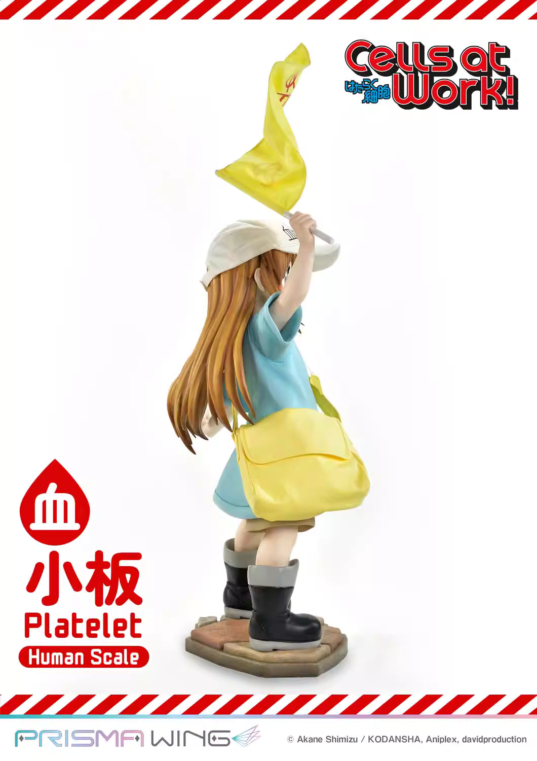 Cells at Work Prime 1 Studio PRISMA WING Masterline  Platelet LSHSB-01 Life Scale PVC Figure