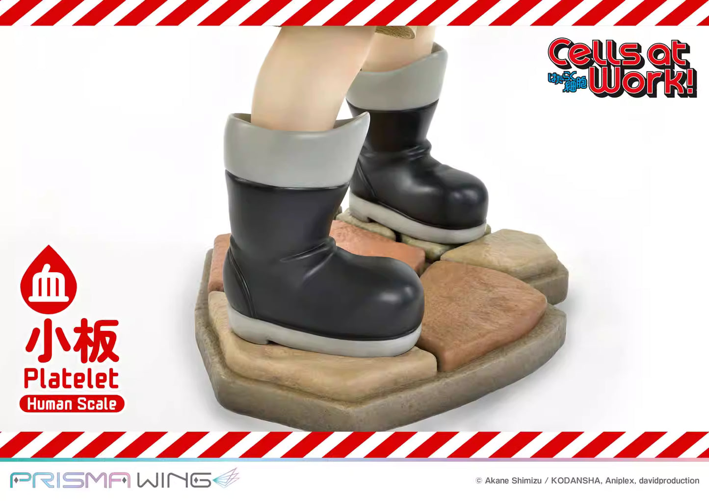 Cells at Work Prime 1 Studio PRISMA WING Masterline  Platelet LSHSB-01 Life Scale PVC Figure