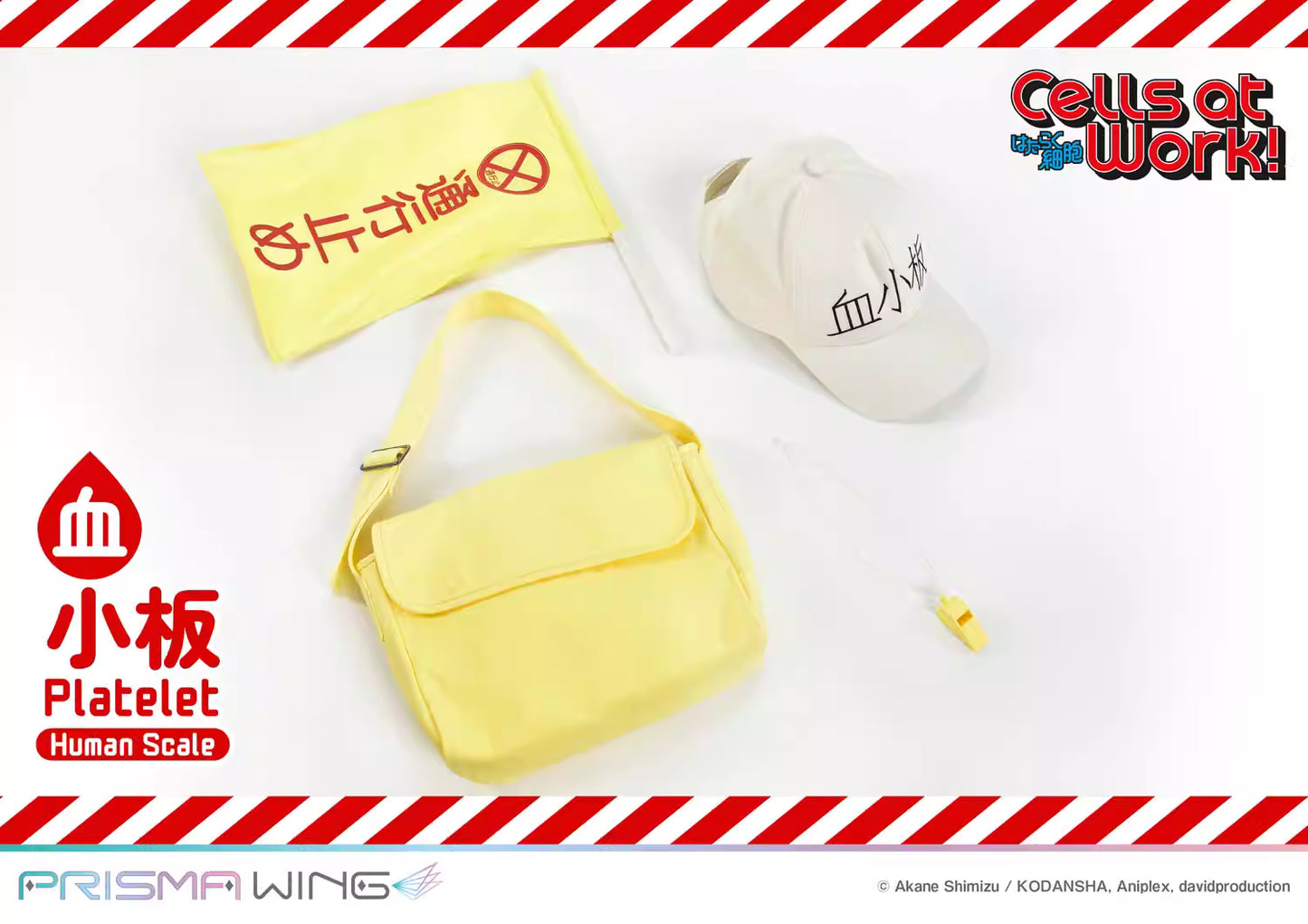 Cells at Work Prime 1 Studio PRISMA WING Masterline  Platelet LSHSB-01 Life Scale PVC Figure
