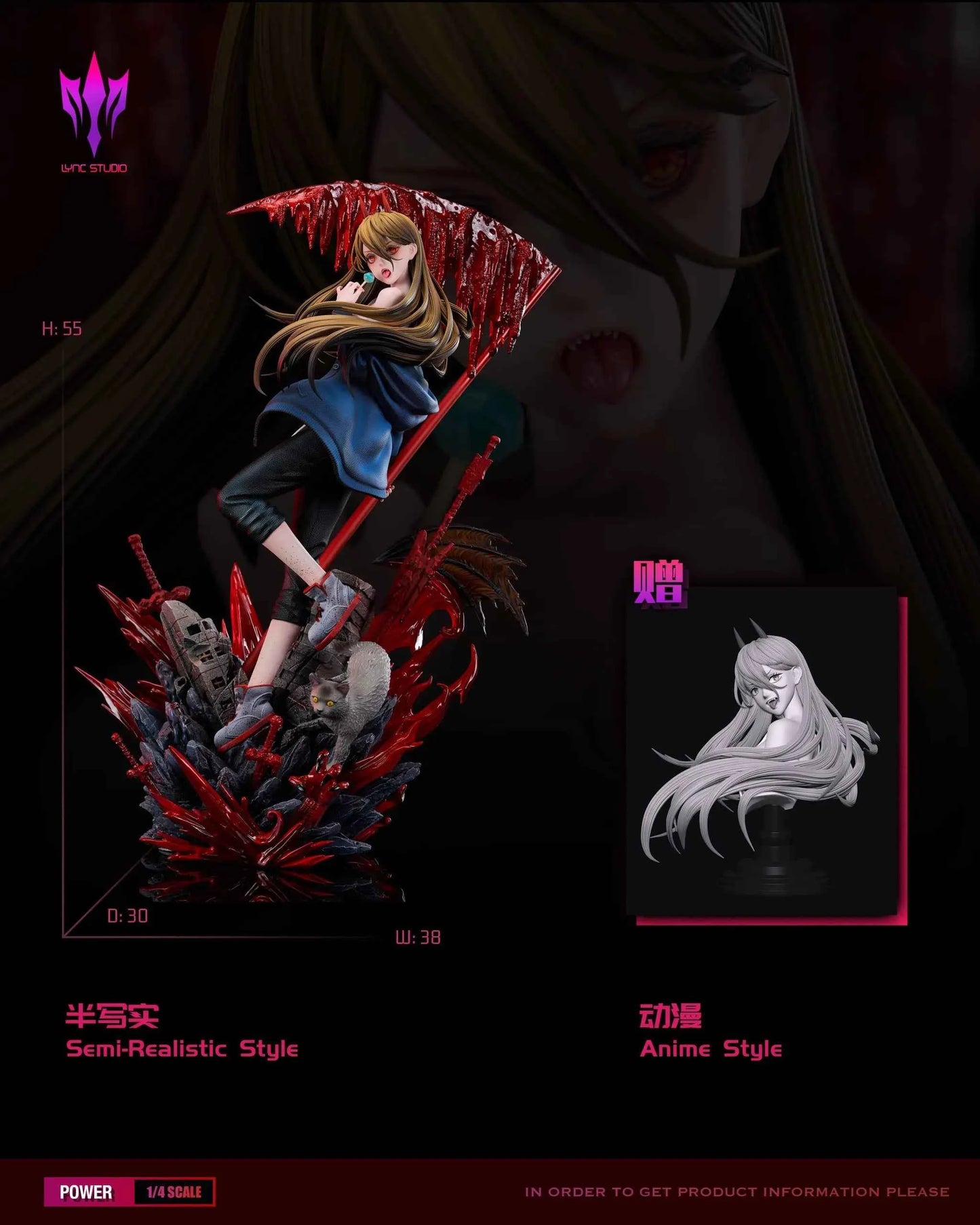 Chainsaw Man Lync Studio Power Resin Statue
