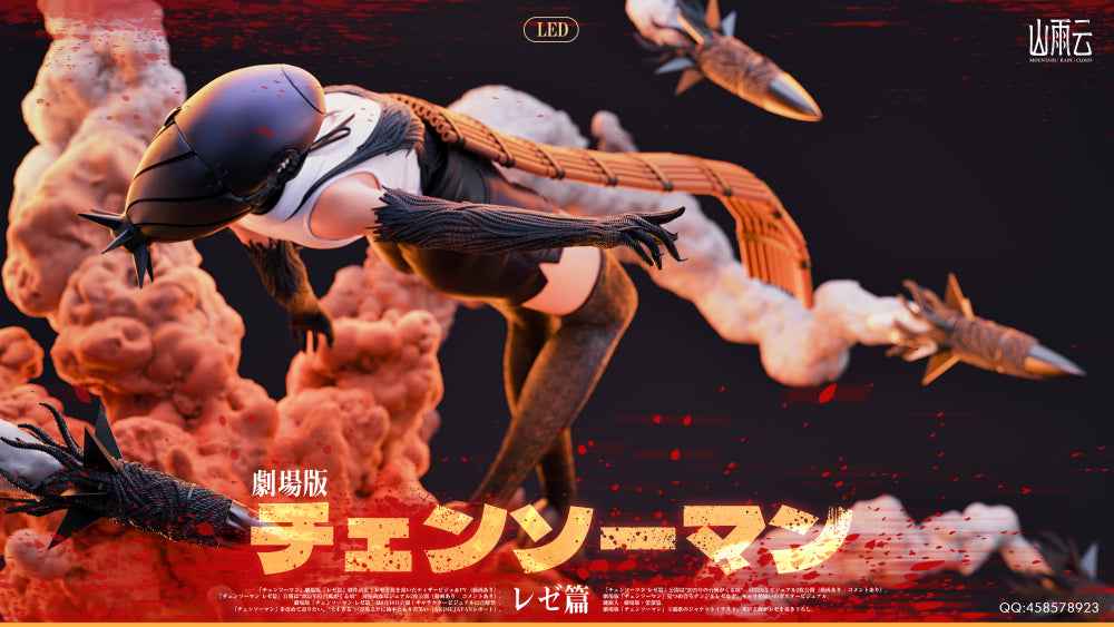 Chainsaw Man Mountain Rain Cloud Studio Reze Resin Statue
